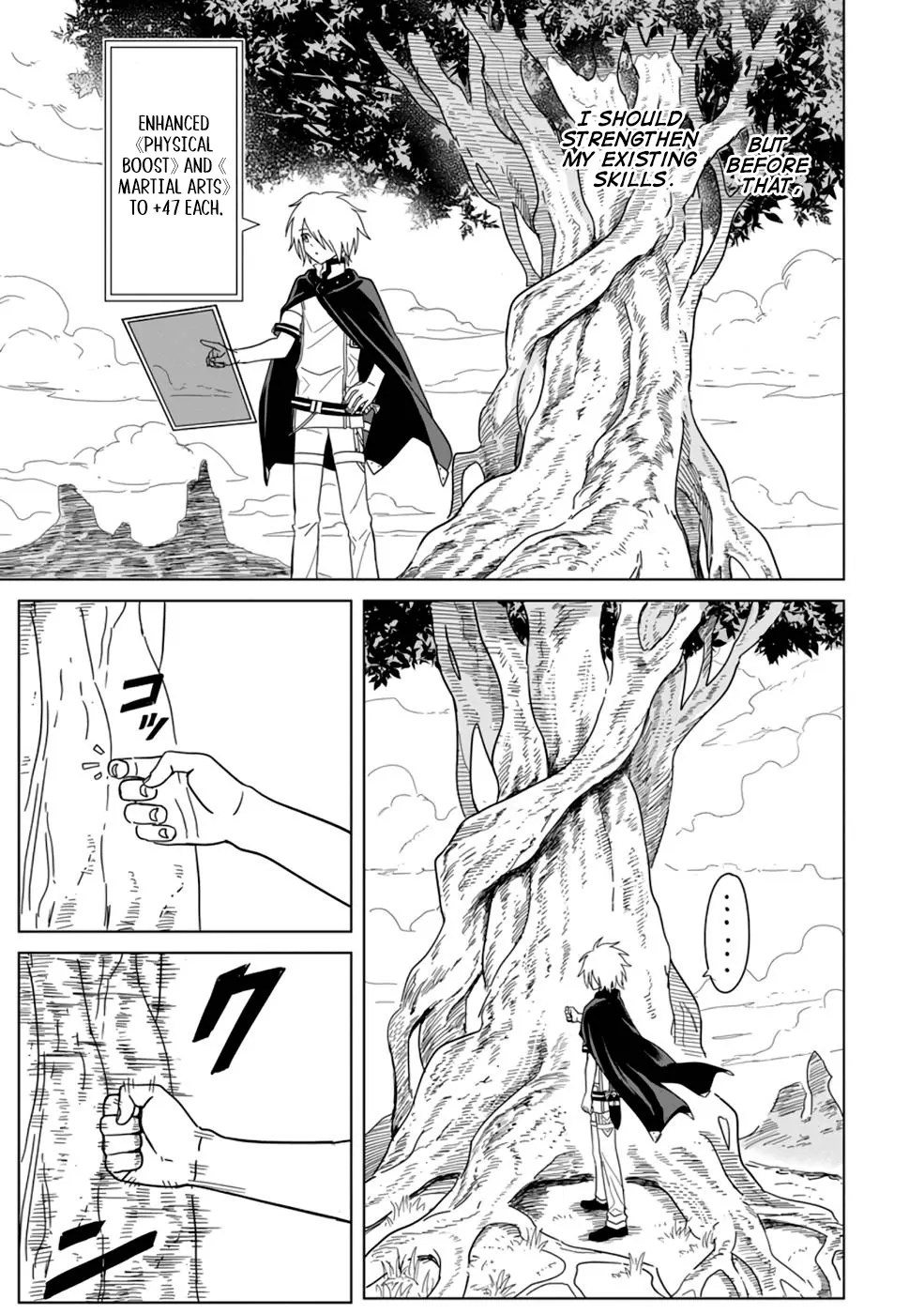The Strongest Sage Without a Job – I Couldn’t Get a Job and Was Exiled, but With the Knowledge of the Game, I Was the Strongest in the Other World Chapter 9 - Page 6