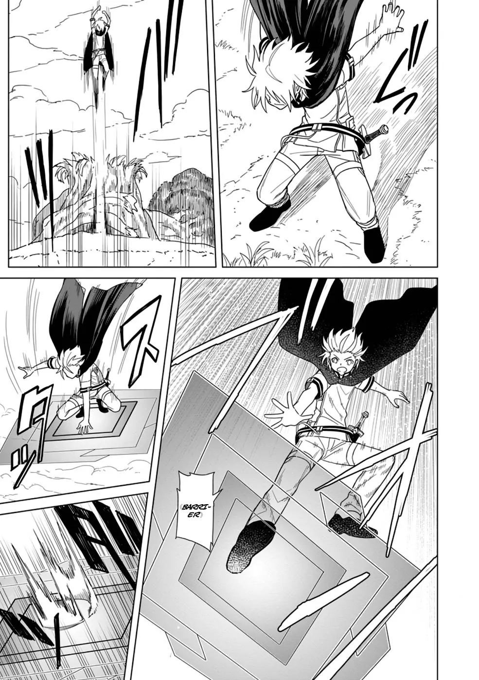 The Strongest Sage Without a Job – I Couldn’t Get a Job and Was Exiled, but With the Knowledge of the Game, I Was the Strongest in the Other World Chapter 9 - Page 10