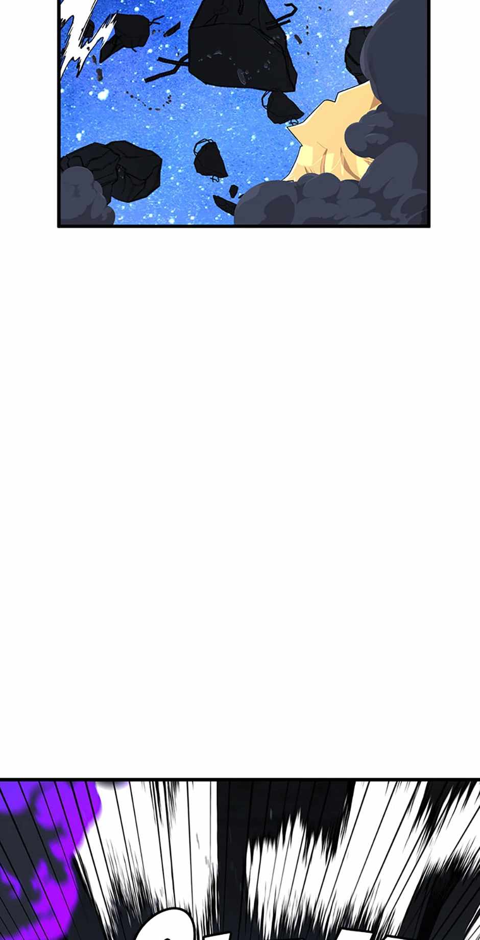 The Strongest Unemployed Hero Chapter 115 - Page 62