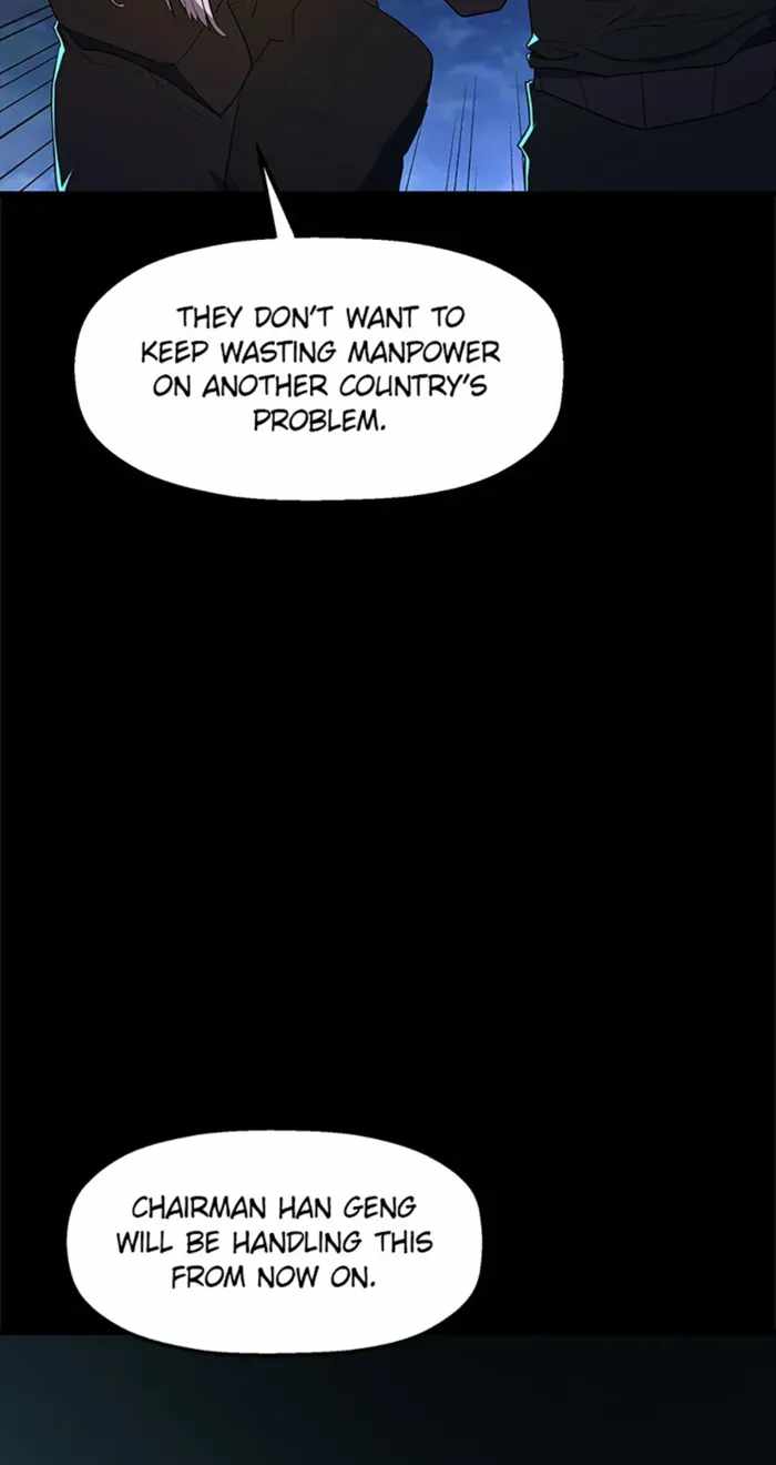 The Strongest Unemployed Hero Chapter 119 - Page 19