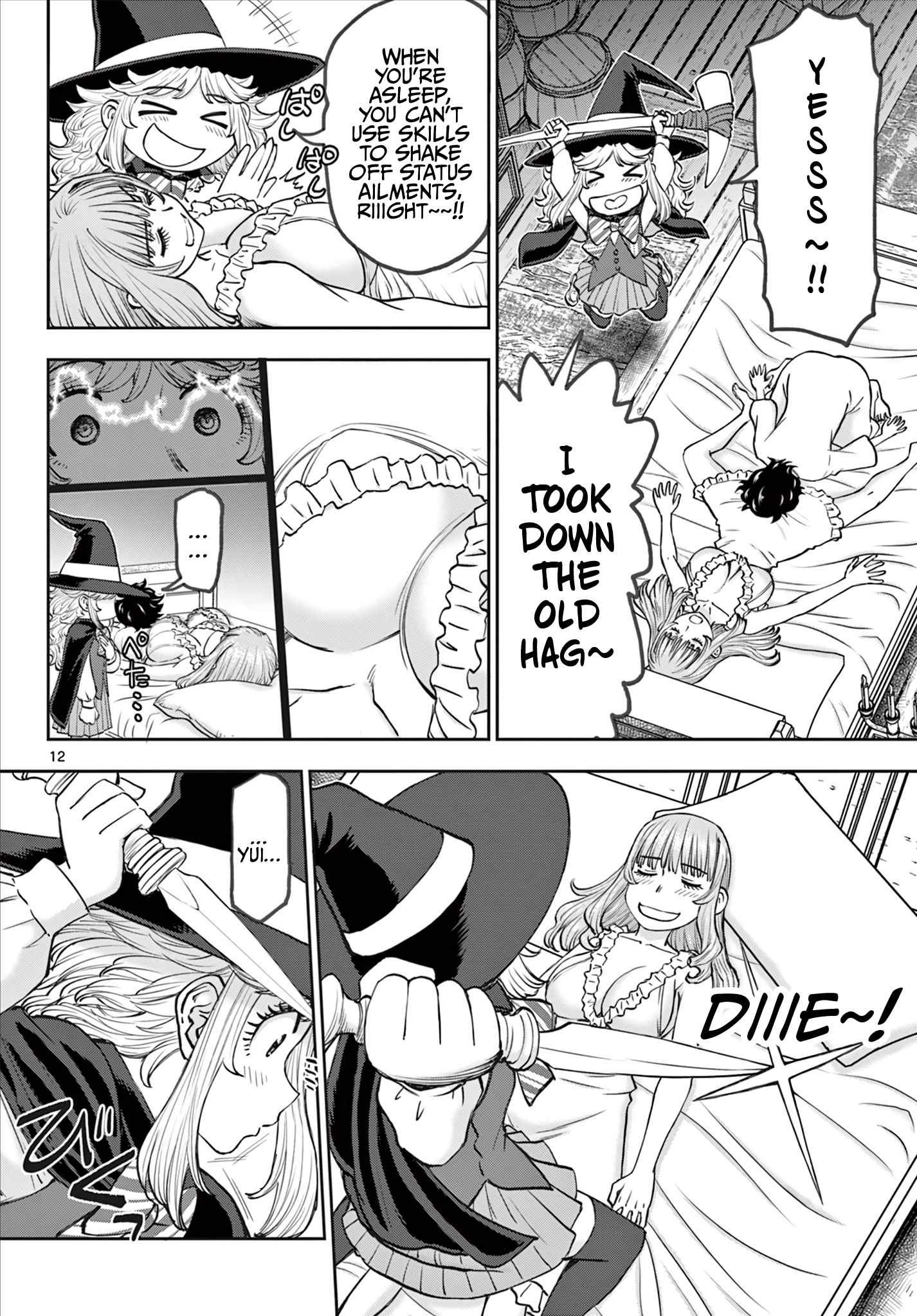 The Strongest Wife In The Hidden Dungeon Chapter 10 - Page 13