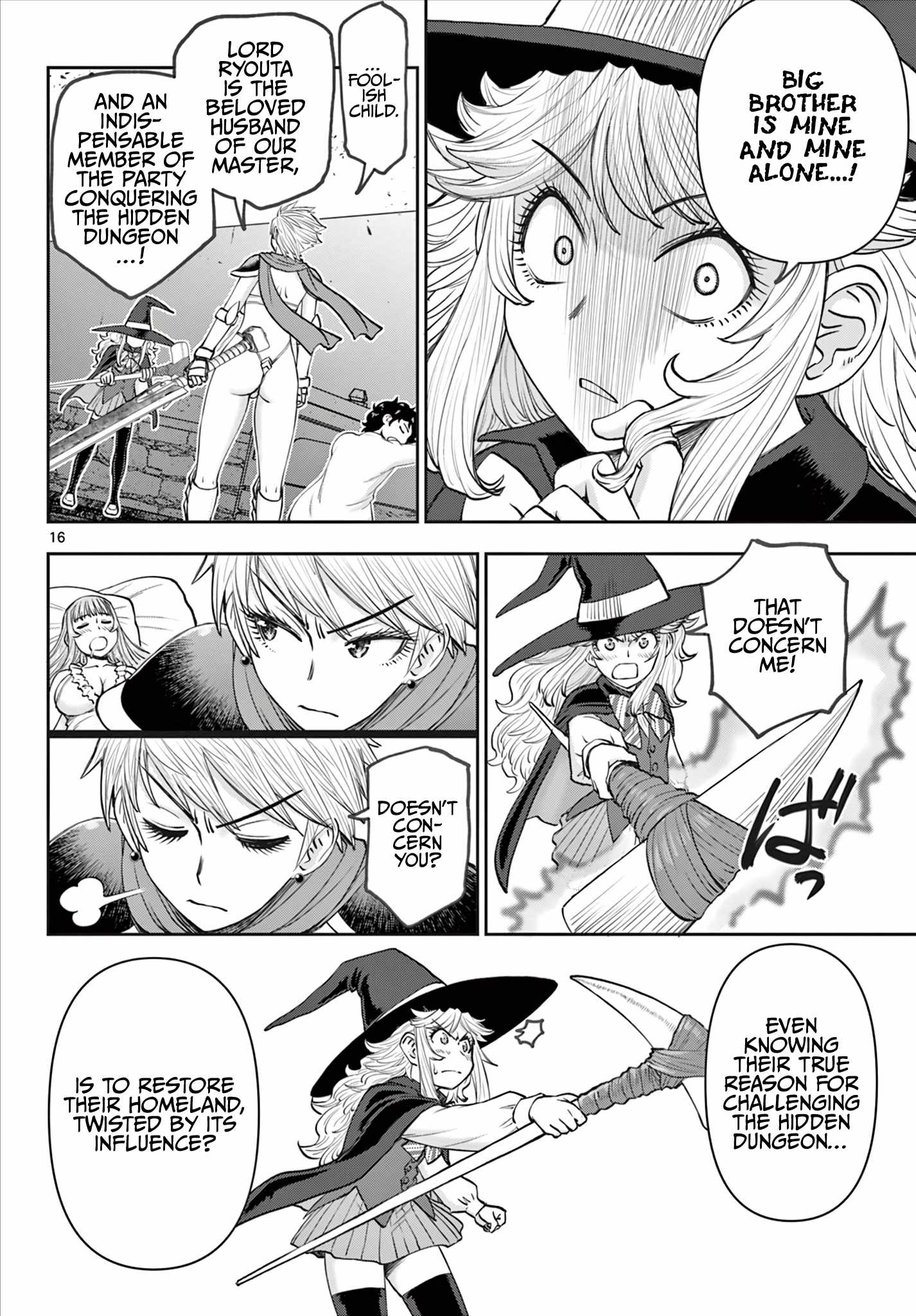 The Strongest Wife In The Hidden Dungeon Chapter 10 - Page 17