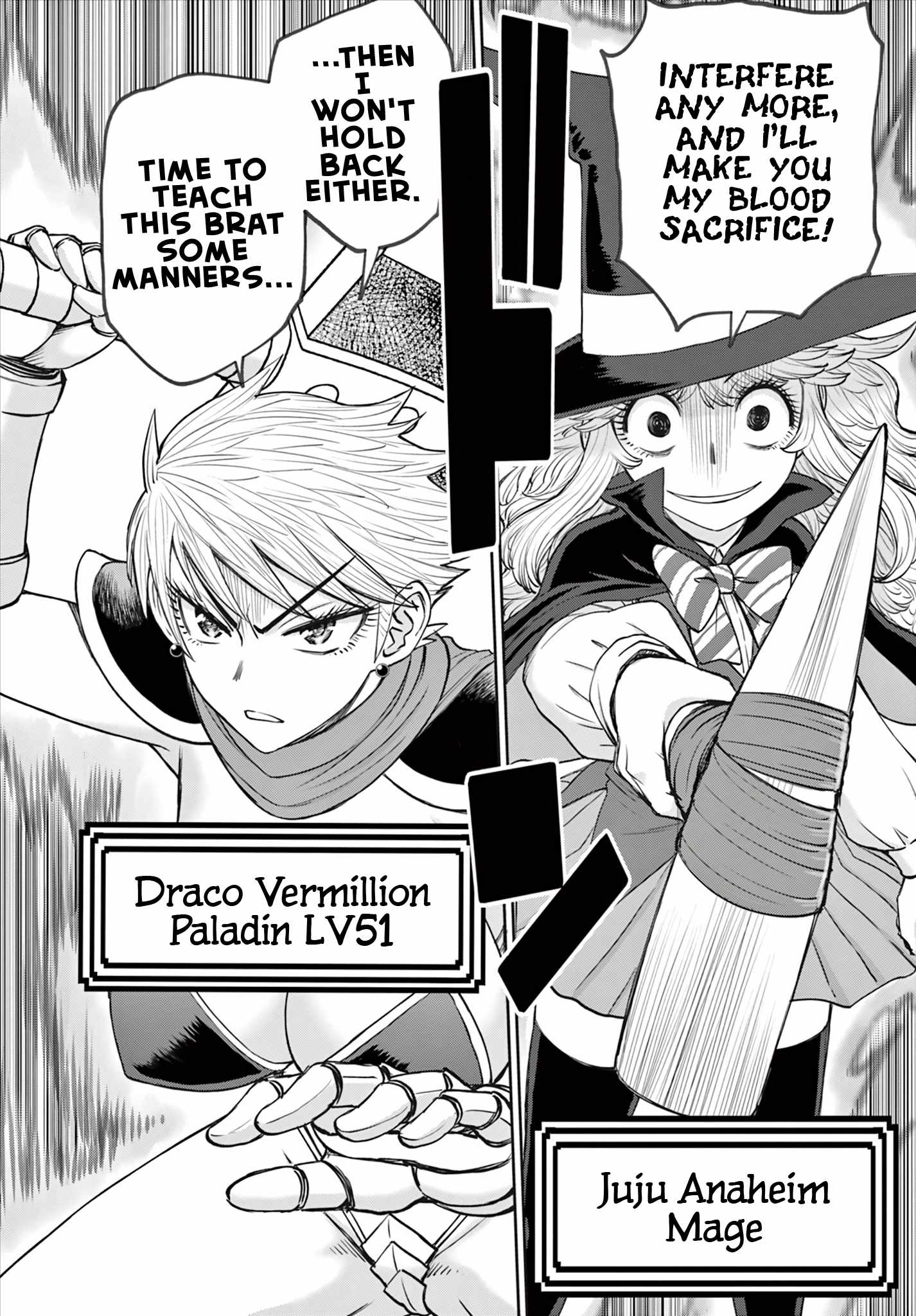 The Strongest Wife In The Hidden Dungeon Chapter 10 - Page 19