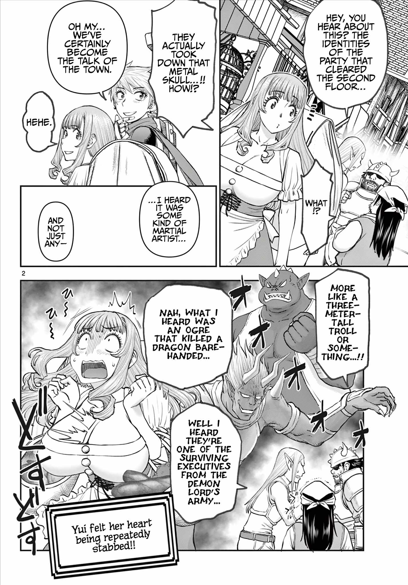 The Strongest Wife In The Hidden Dungeon Chapter 10 - Page 3