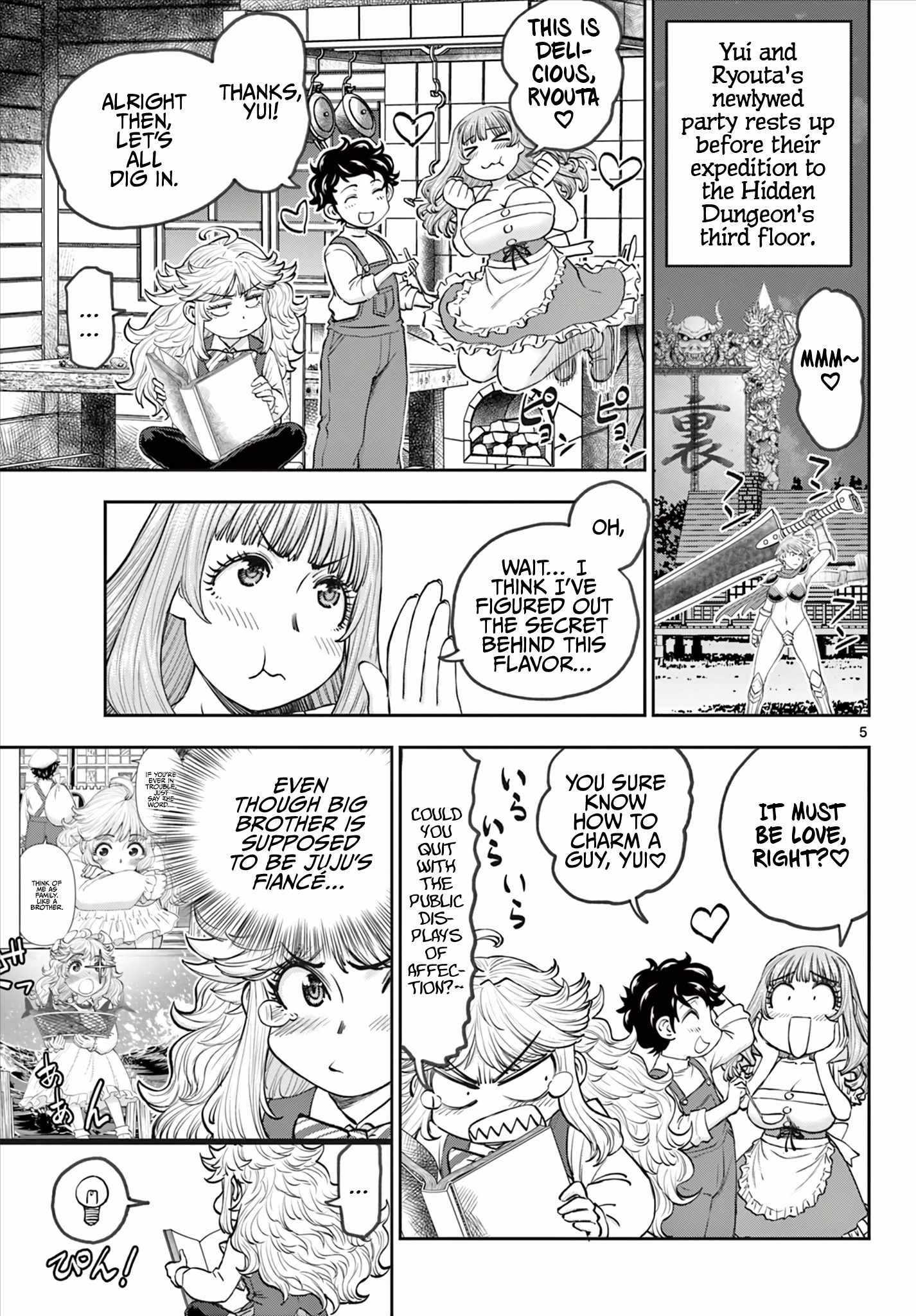 The Strongest Wife In The Hidden Dungeon Chapter 10 - Page 6