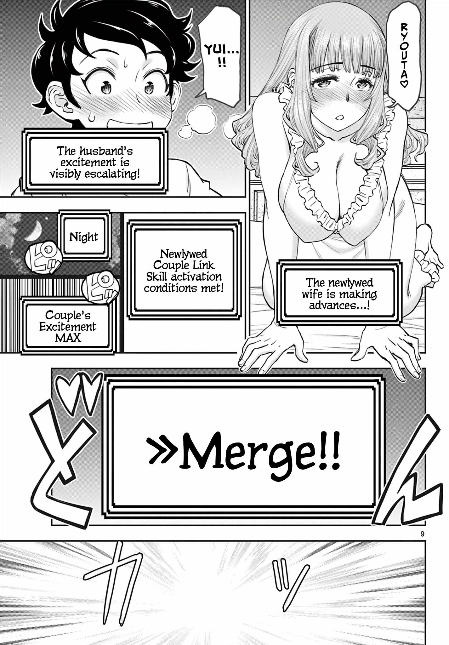 The Strongest Wife In The Hidden Dungeon Chapter 10 - Page 10