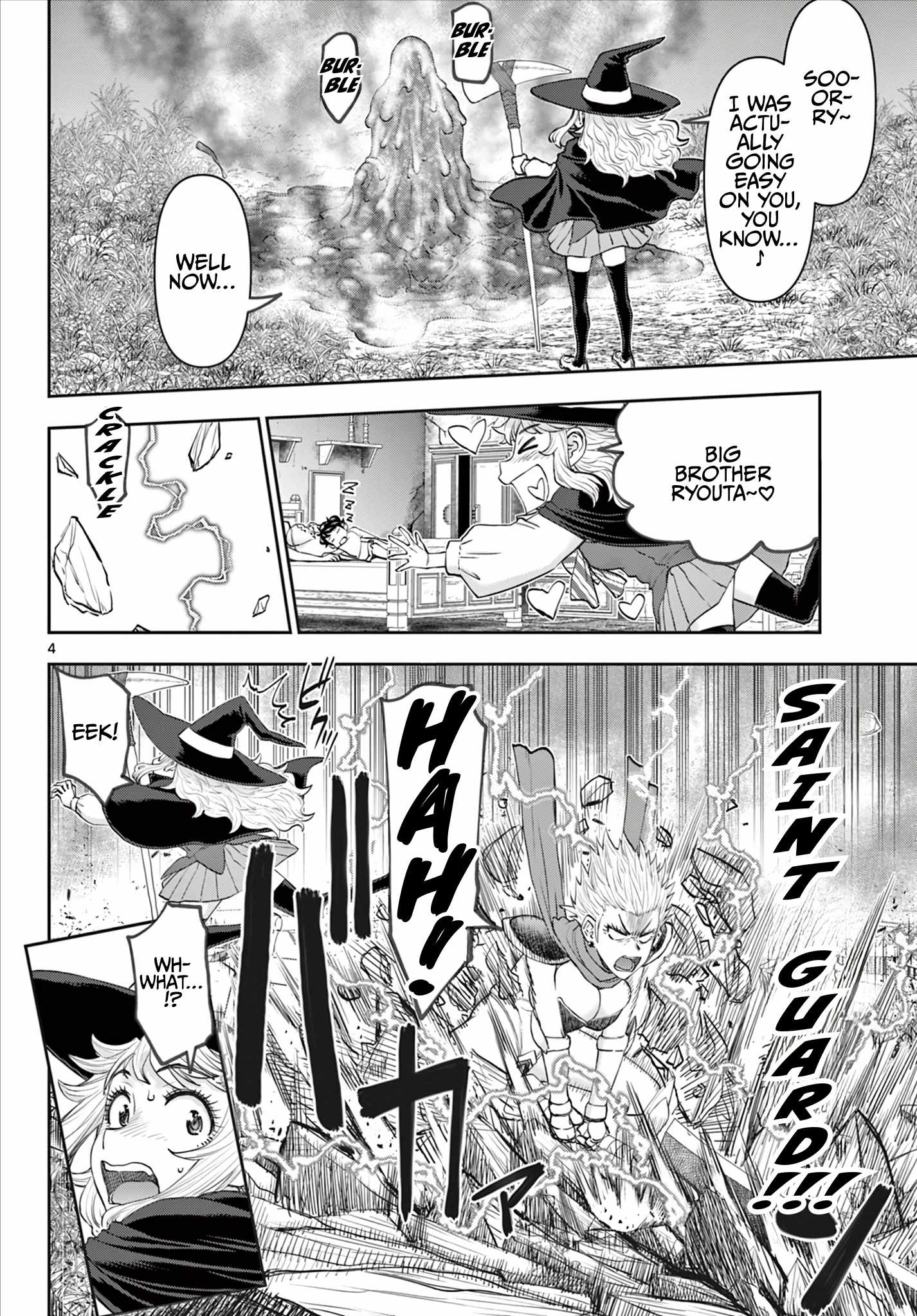 The Strongest Wife In The Hidden Dungeon Chapter 11 - Page 5