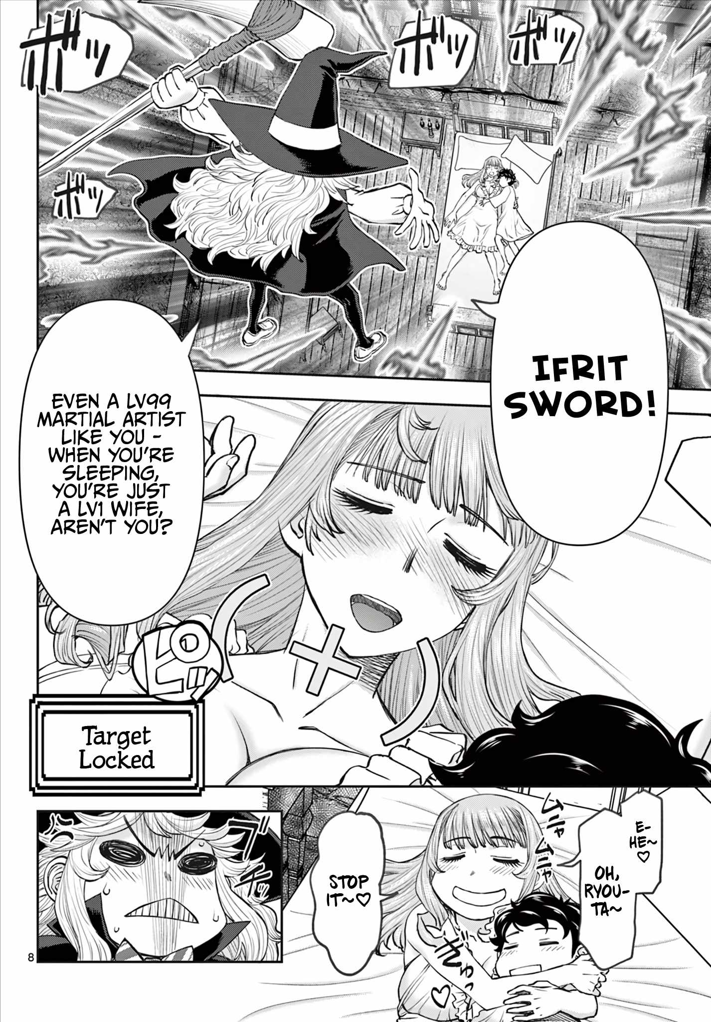 The Strongest Wife In The Hidden Dungeon Chapter 11 - Page 9