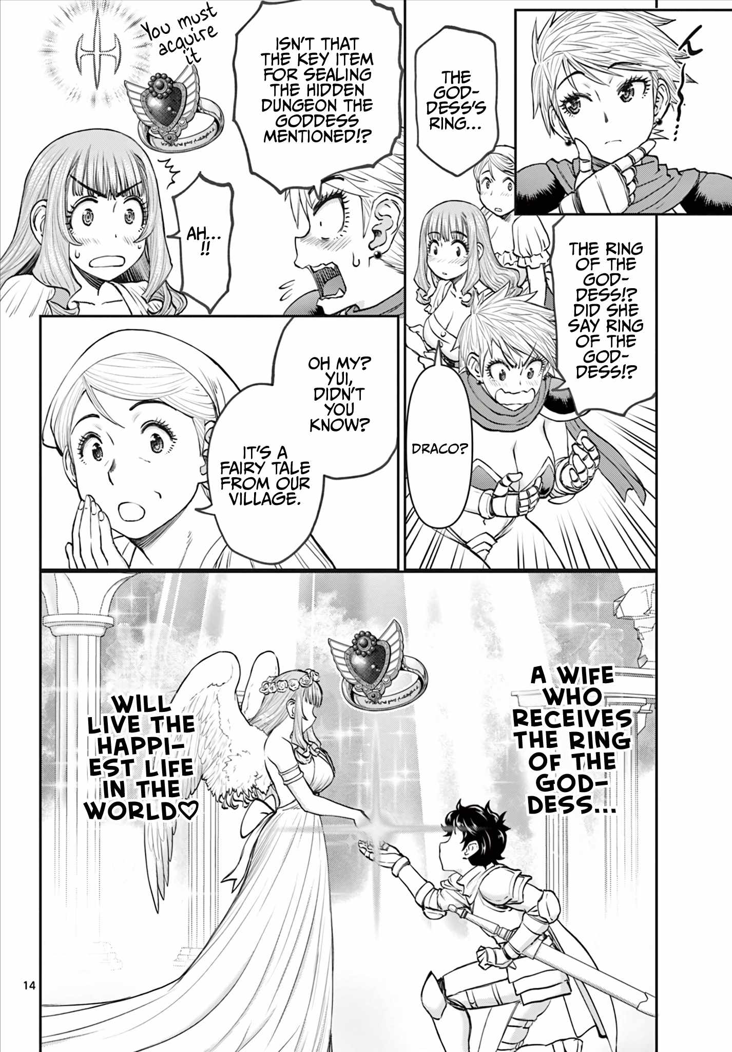 The Strongest Wife In The Hidden Dungeon Chapter 6 - Page 15