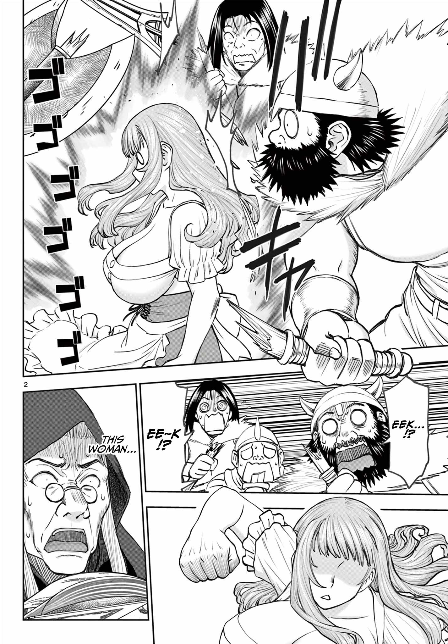 The Strongest Wife In The Hidden Dungeon Chapter 6 - Page 3