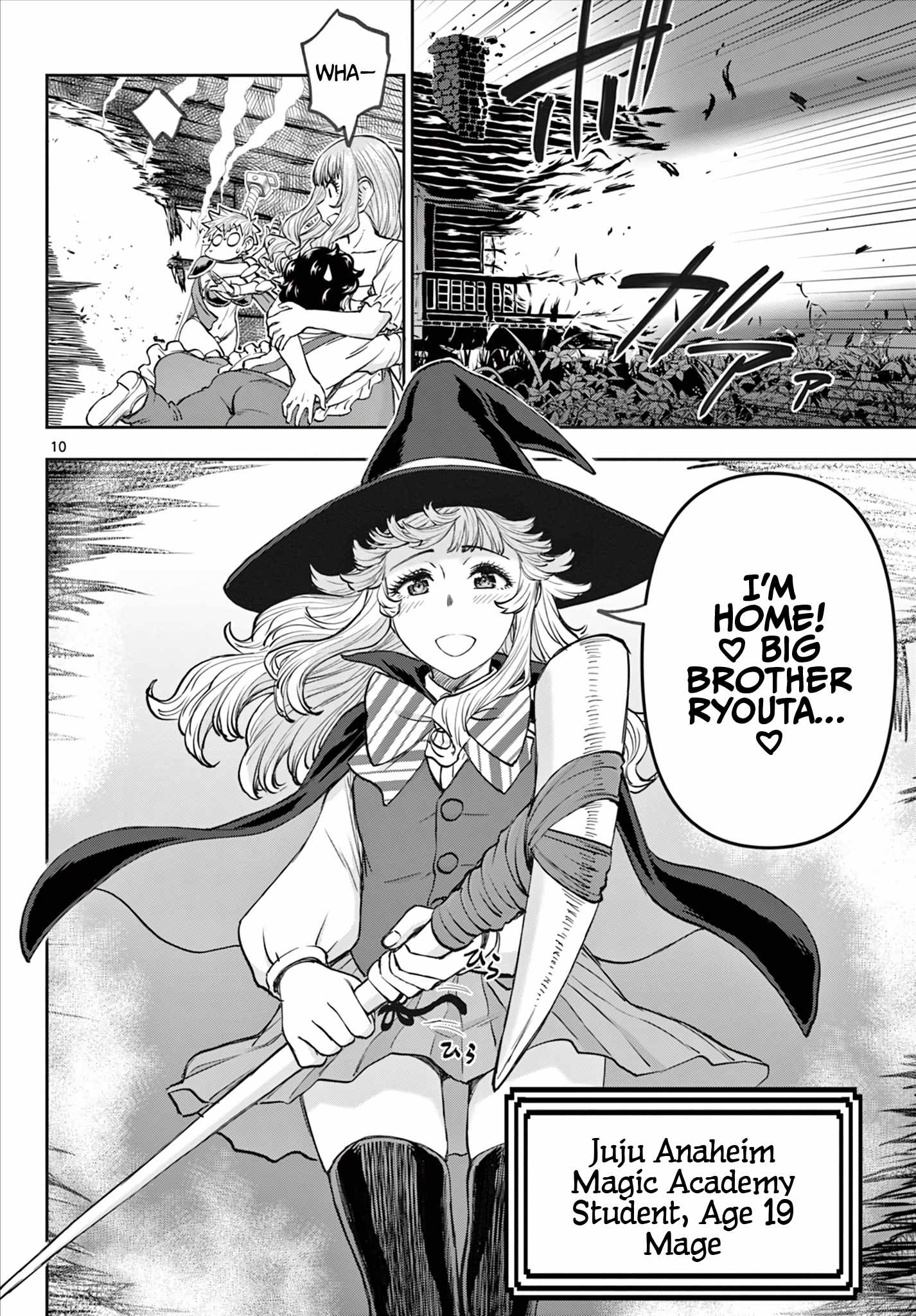 The Strongest Wife In The Hidden Dungeon Chapter 7 - Page 11