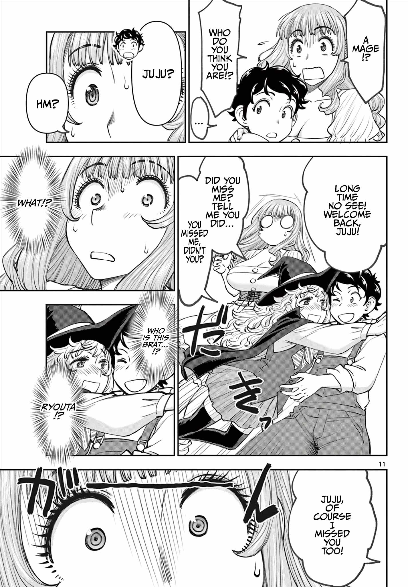 The Strongest Wife In The Hidden Dungeon Chapter 7 - Page 12