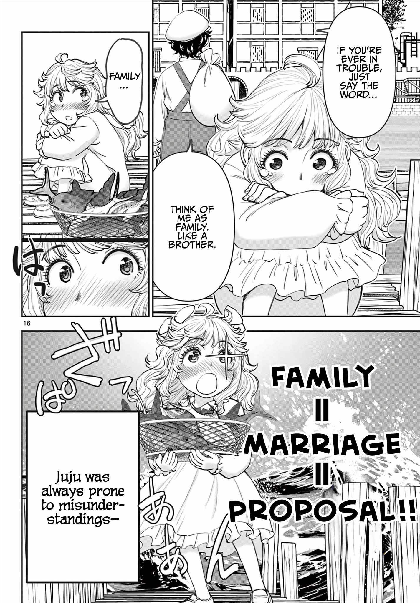 The Strongest Wife In The Hidden Dungeon Chapter 7 - Page 17