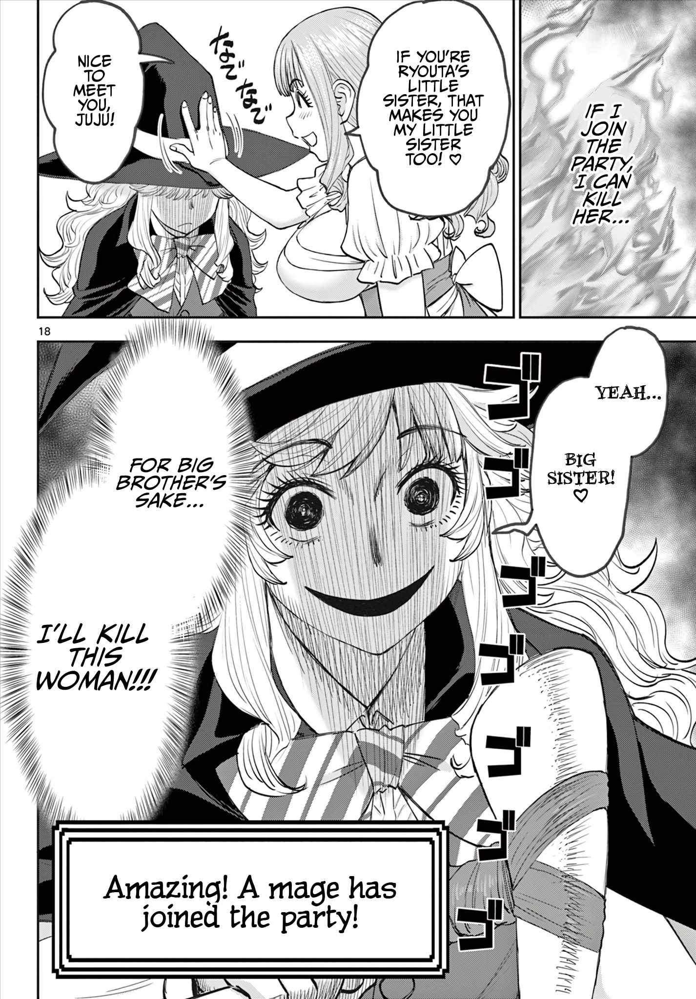 The Strongest Wife In The Hidden Dungeon Chapter 7 - Page 19