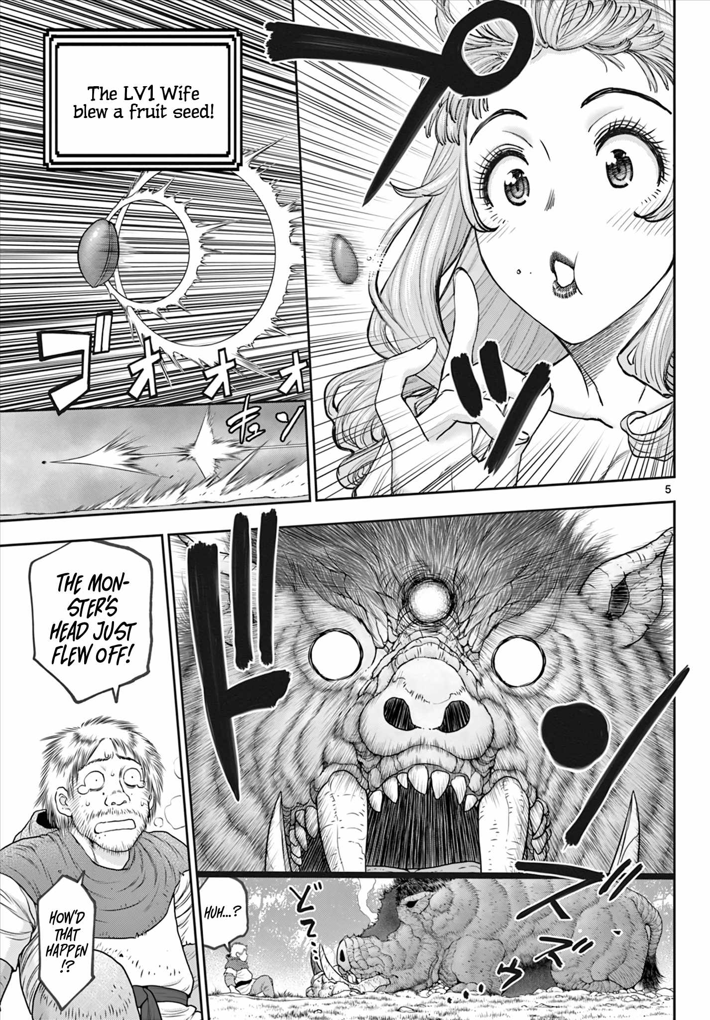 The Strongest Wife In The Hidden Dungeon Chapter 7 - Page 6