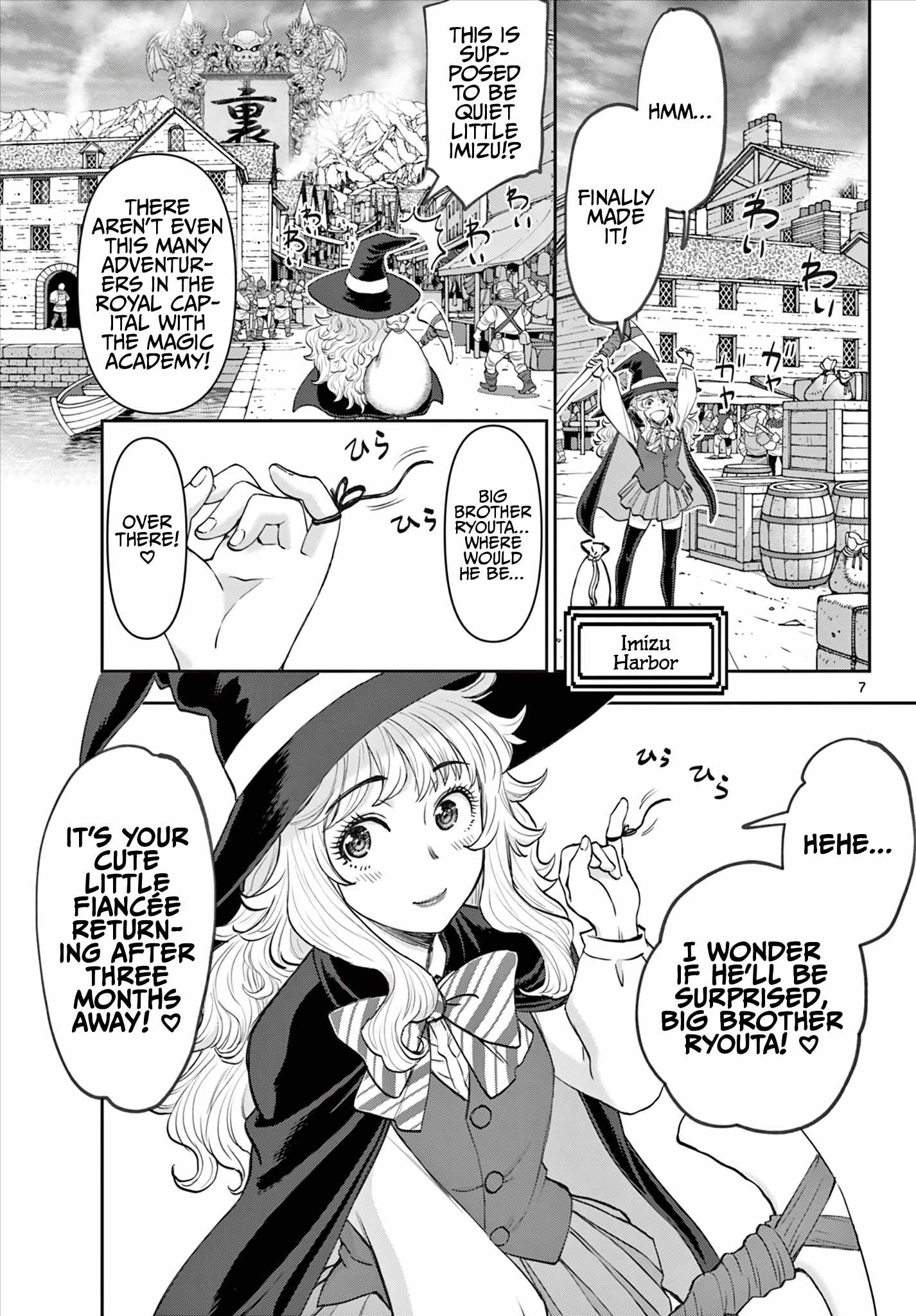 The Strongest Wife In The Hidden Dungeon Chapter 7 - Page 8