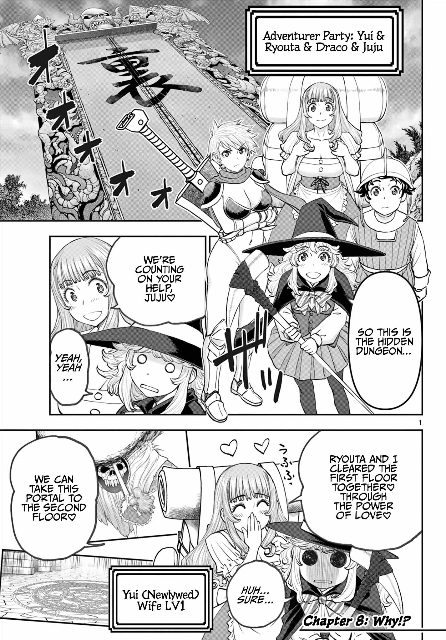 The Strongest Wife In The Hidden Dungeon Chapter 8 - Page 2