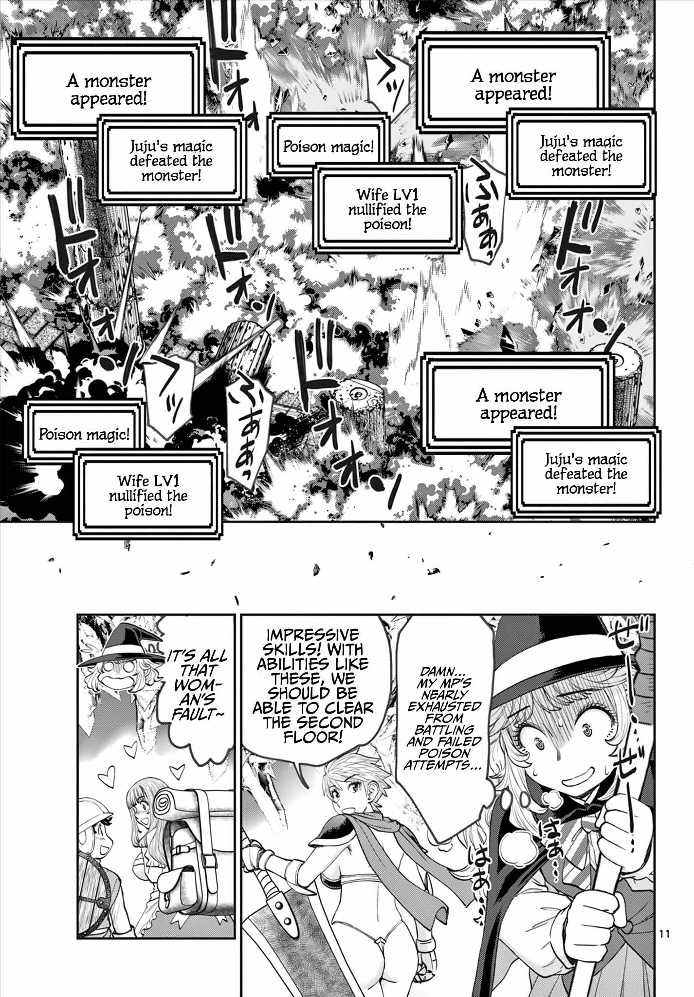 The Strongest Wife In The Hidden Dungeon Chapter 8 - Page 12