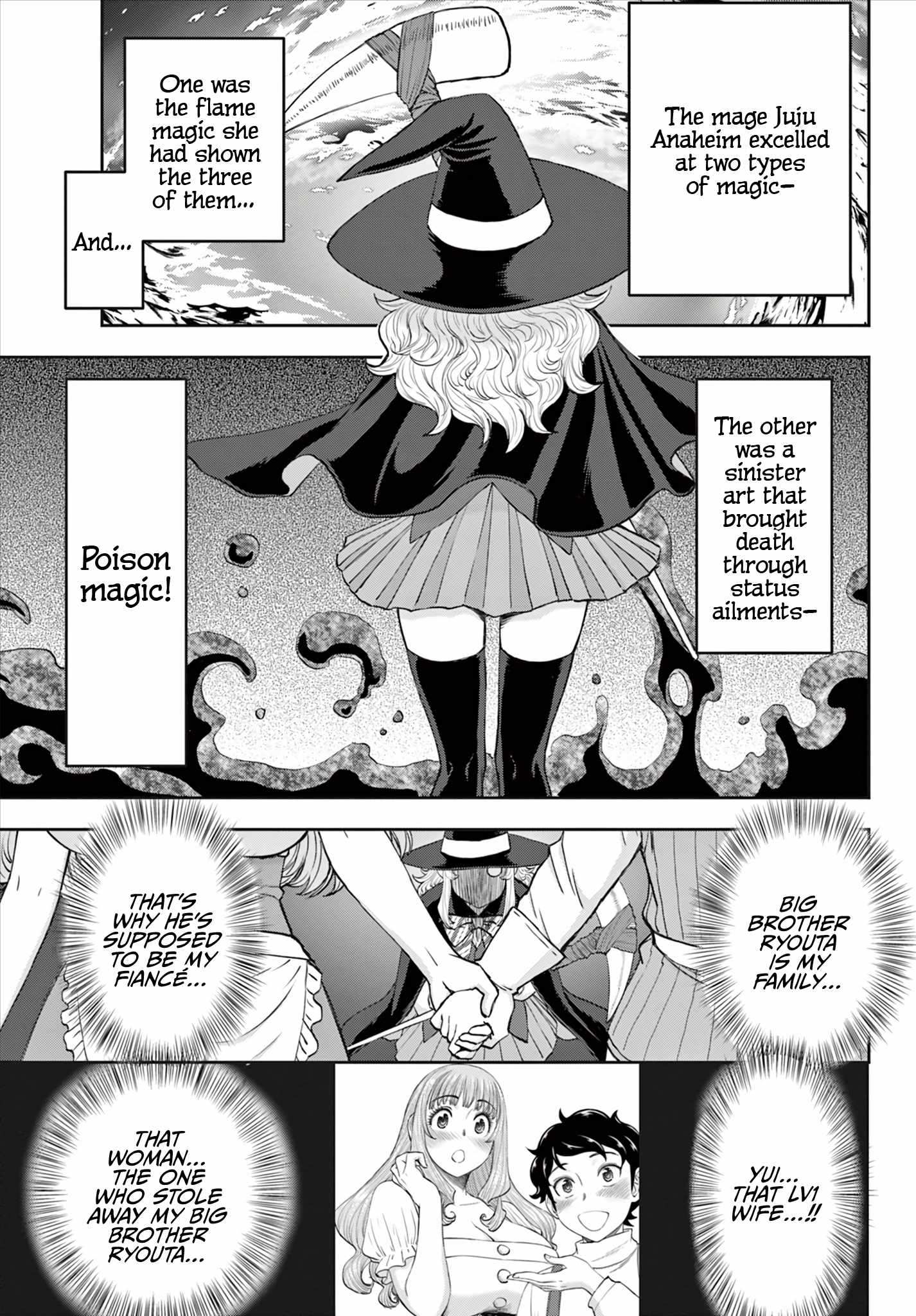 The Strongest Wife In The Hidden Dungeon Chapter 8 - Page 4