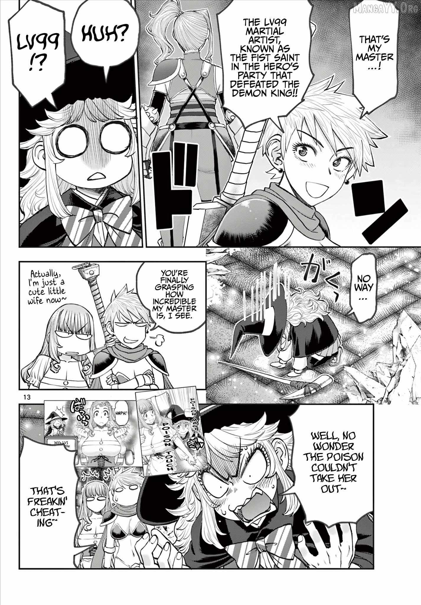 The Strongest Wife In The Hidden Dungeon Chapter 9 - Page 15