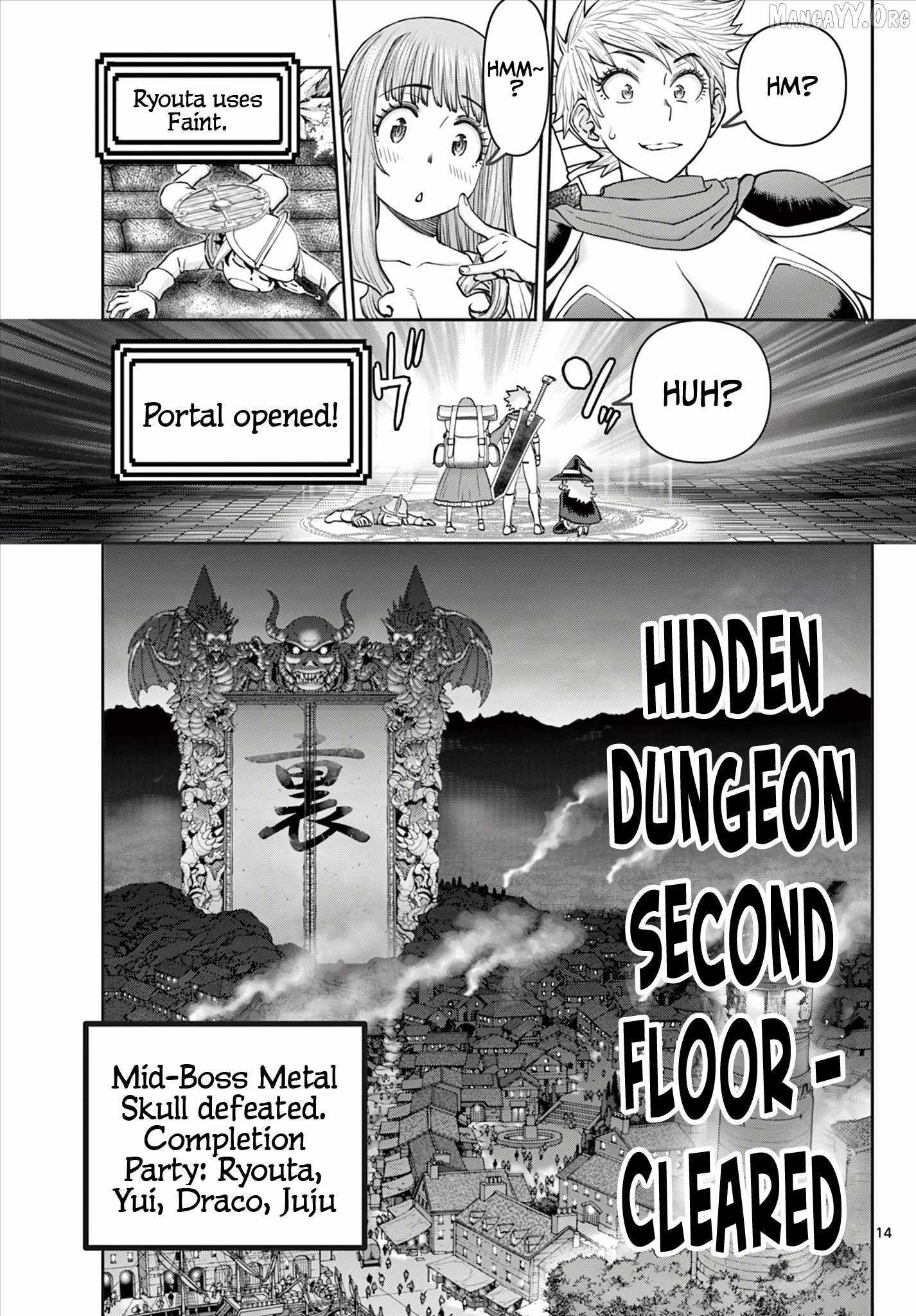 The Strongest Wife In The Hidden Dungeon Chapter 9 - Page 16