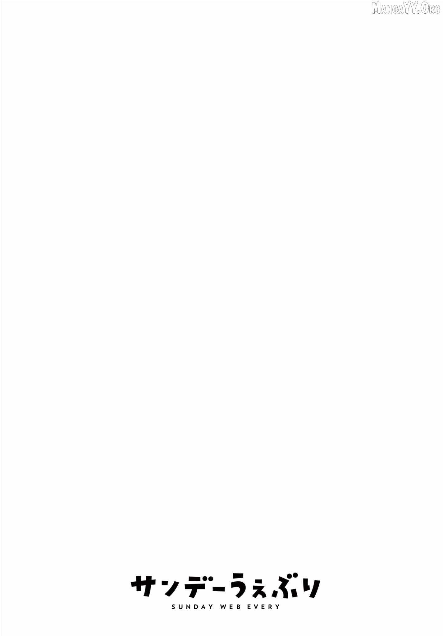 The Strongest Wife In The Hidden Dungeon Chapter 9 - Page 3