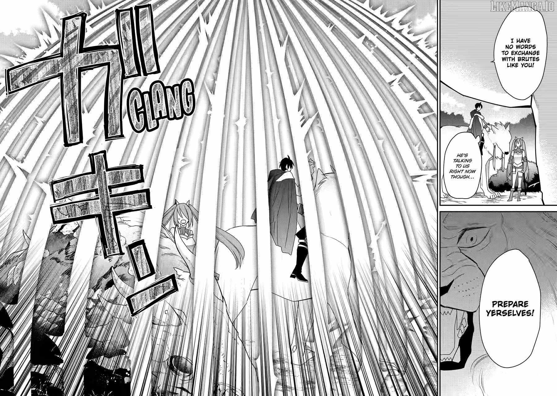 The Strongest Wizard Becomes a Countryside Guardsman After Taking an Arrow to the Knee Chapter 43 - Page 11