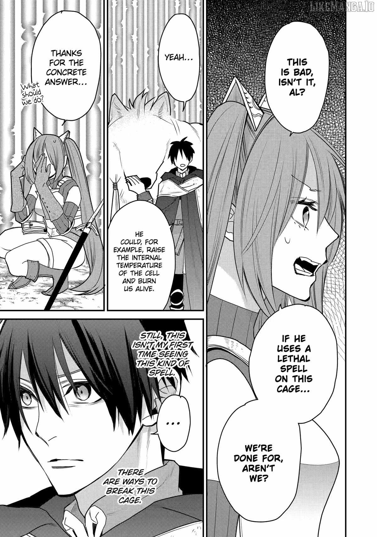 The Strongest Wizard Becomes a Countryside Guardsman After Taking an Arrow to the Knee Chapter 43 - Page 13