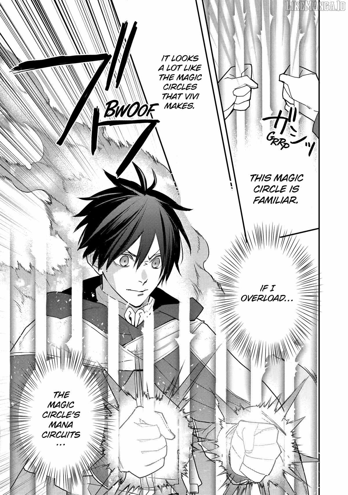 The Strongest Wizard Becomes a Countryside Guardsman After Taking an Arrow to the Knee Chapter 43 - Page 17