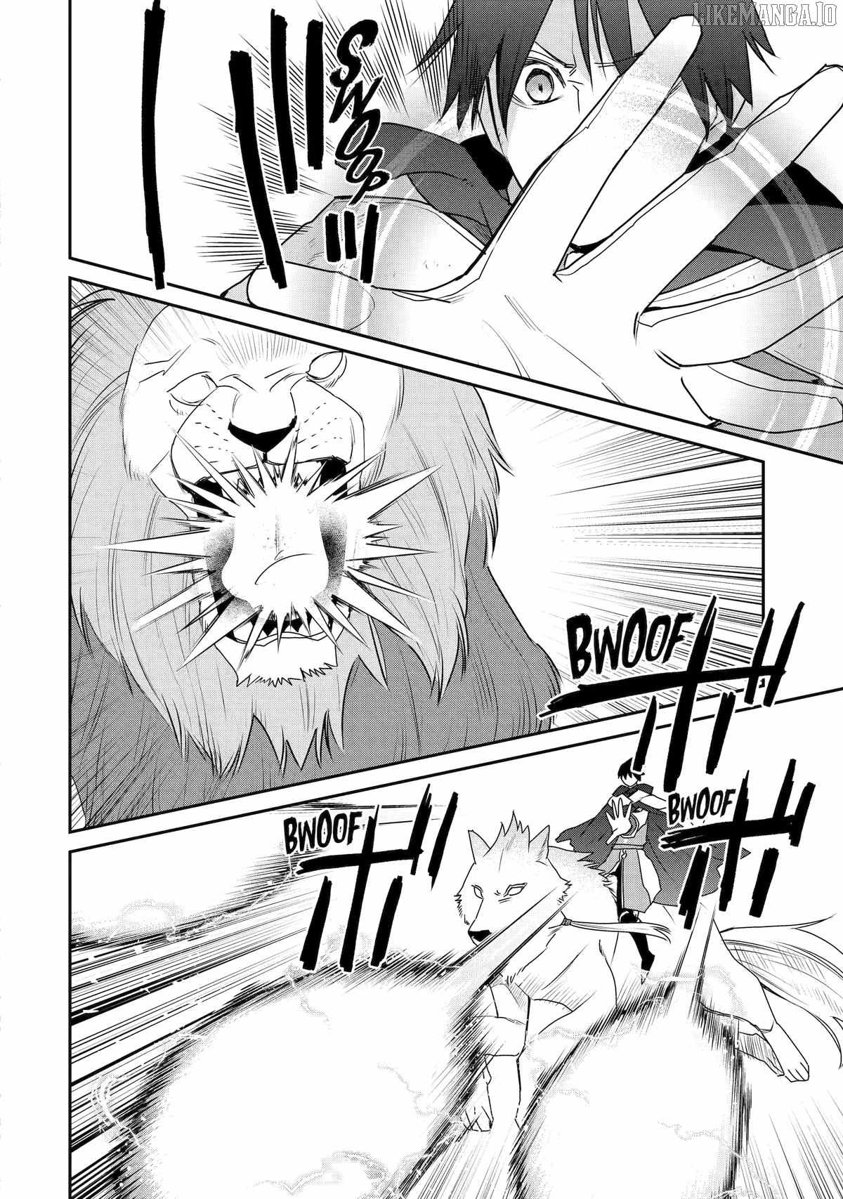 The Strongest Wizard Becomes a Countryside Guardsman After Taking an Arrow to the Knee Chapter 43 - Page 7