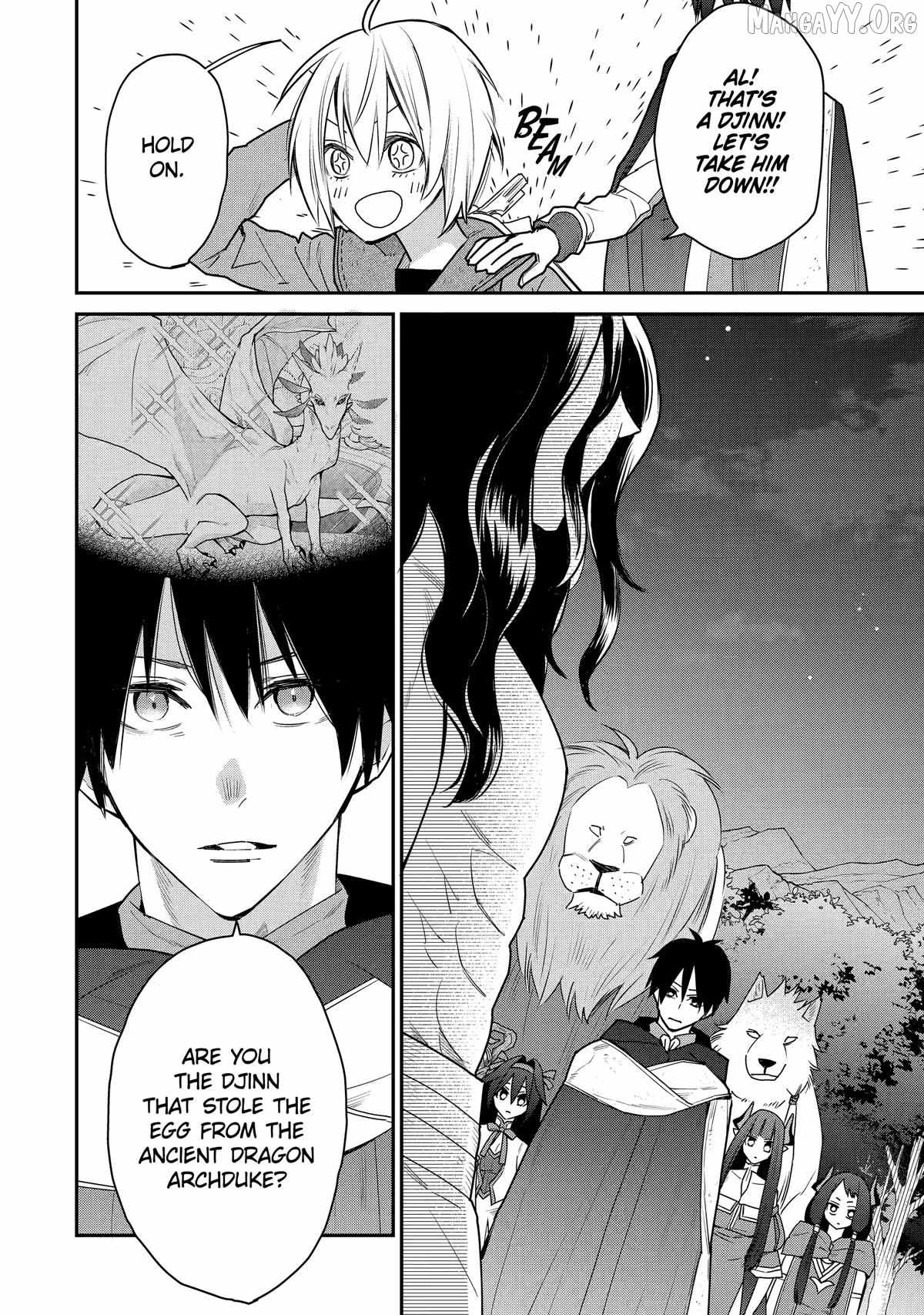 The Strongest Wizard Becomes a Countryside Guardsman After Taking an Arrow to the Knee Chapter 45 - Page 15