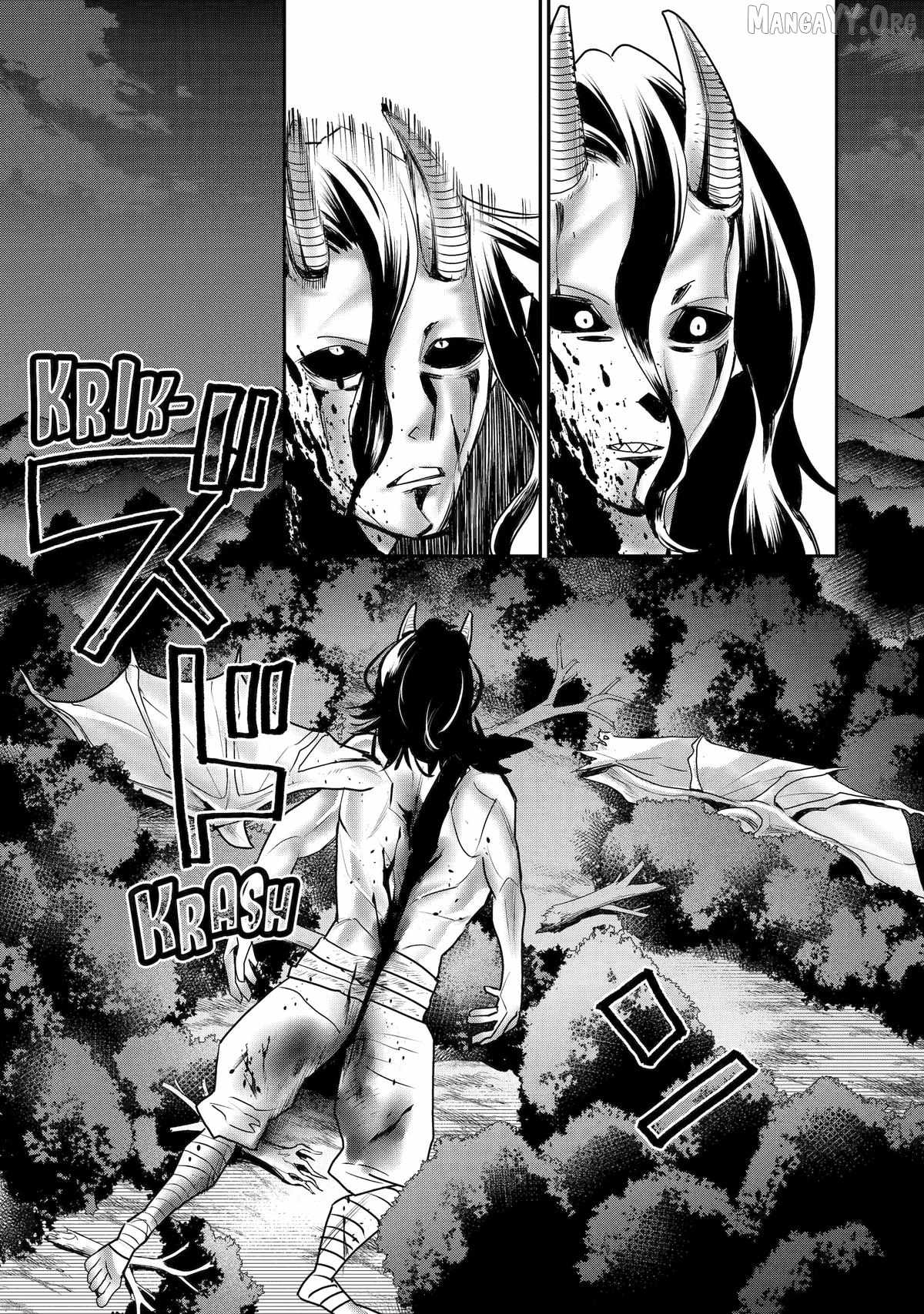 The Strongest Wizard Becomes a Countryside Guardsman After Taking an Arrow to the Knee Chapter 45 - Page 48