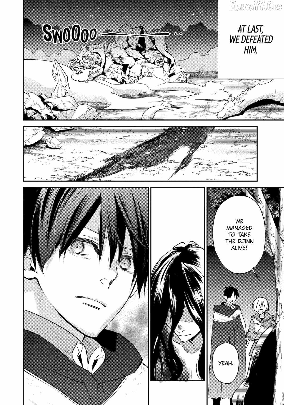 The Strongest Wizard Becomes a Countryside Guardsman After Taking an Arrow to the Knee Chapter 46 - Page 4