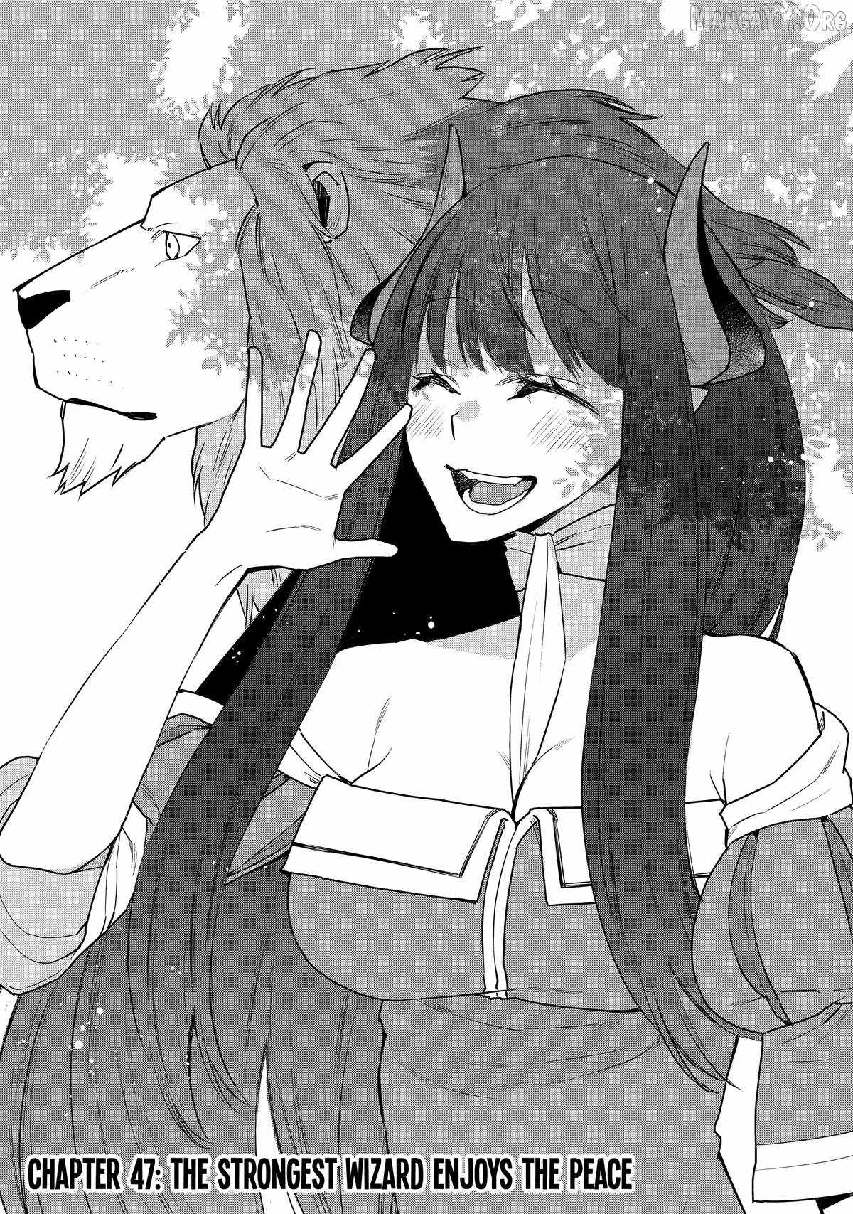 The Strongest Wizard Becomes a Countryside Guardsman After Taking an Arrow to the Knee Chapter 47 - Page 1