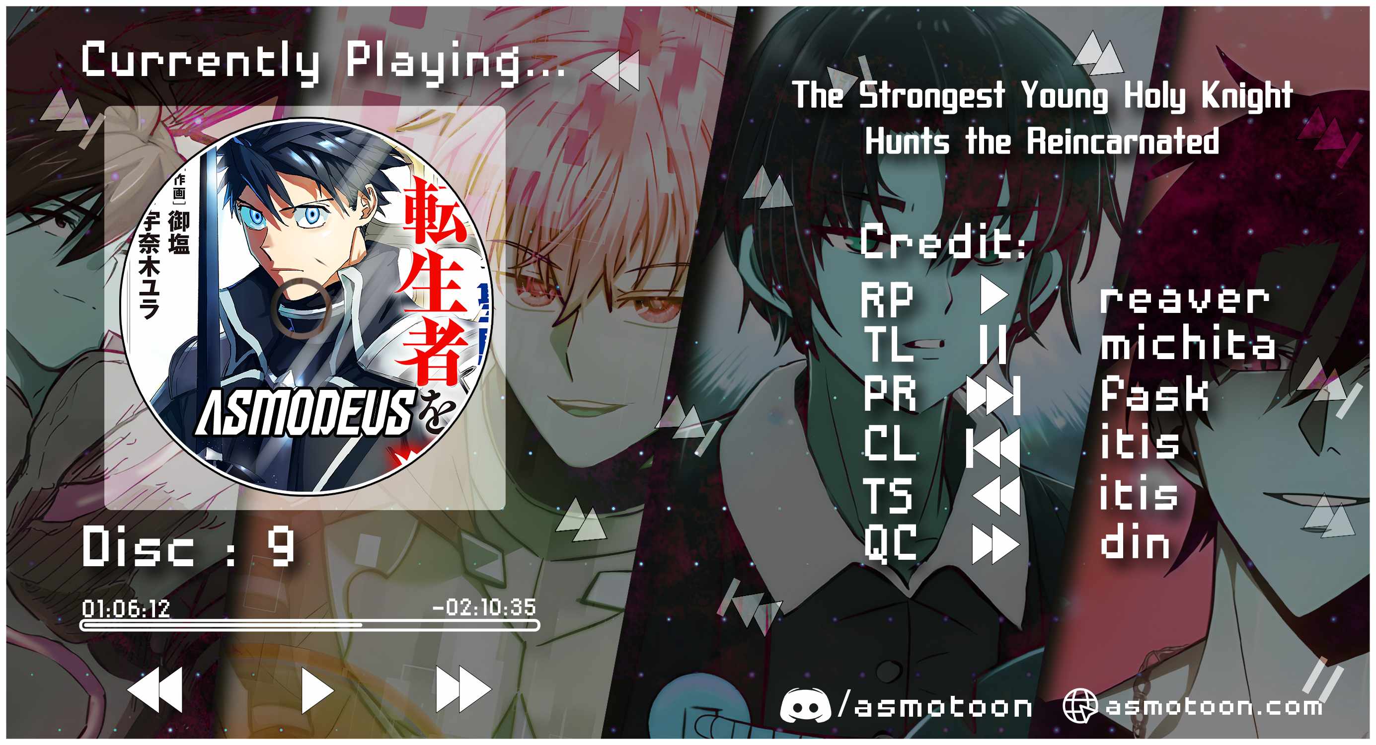 The Strongest Young Holy Knight Hunts the Reincarnated Chapter 9 - Page 1