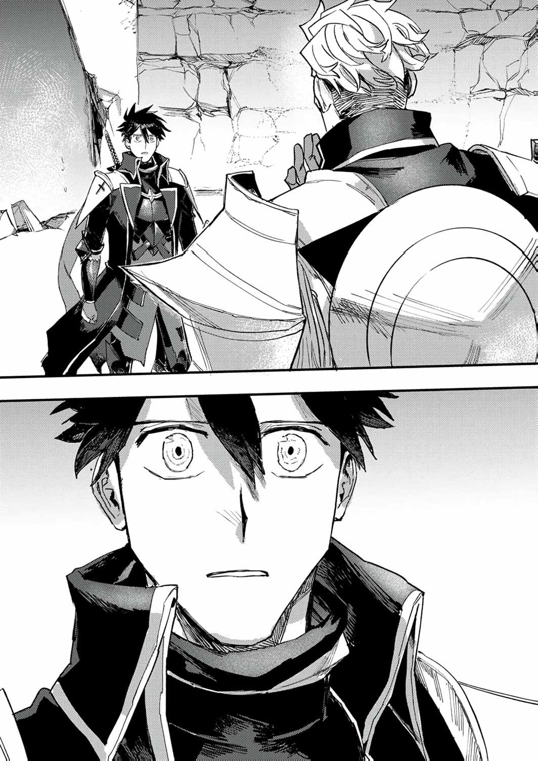 The Strongest Young Holy Knight Hunts the Reincarnated Chapter 9 - Page 11