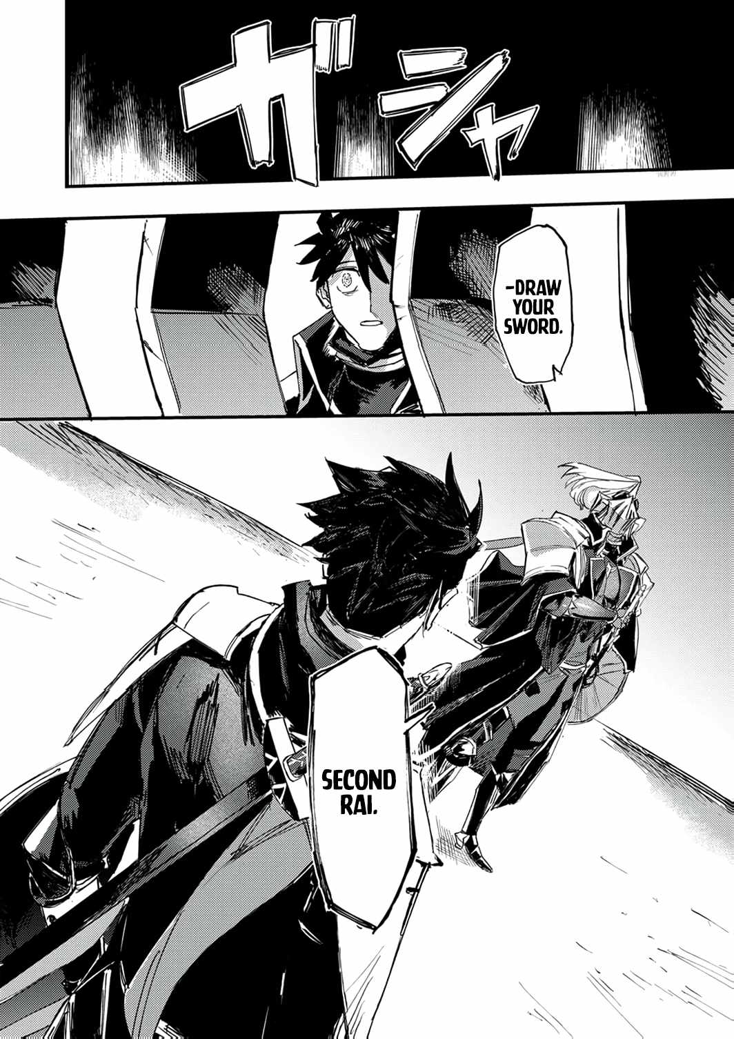 The Strongest Young Holy Knight Hunts the Reincarnated Chapter 9 - Page 13