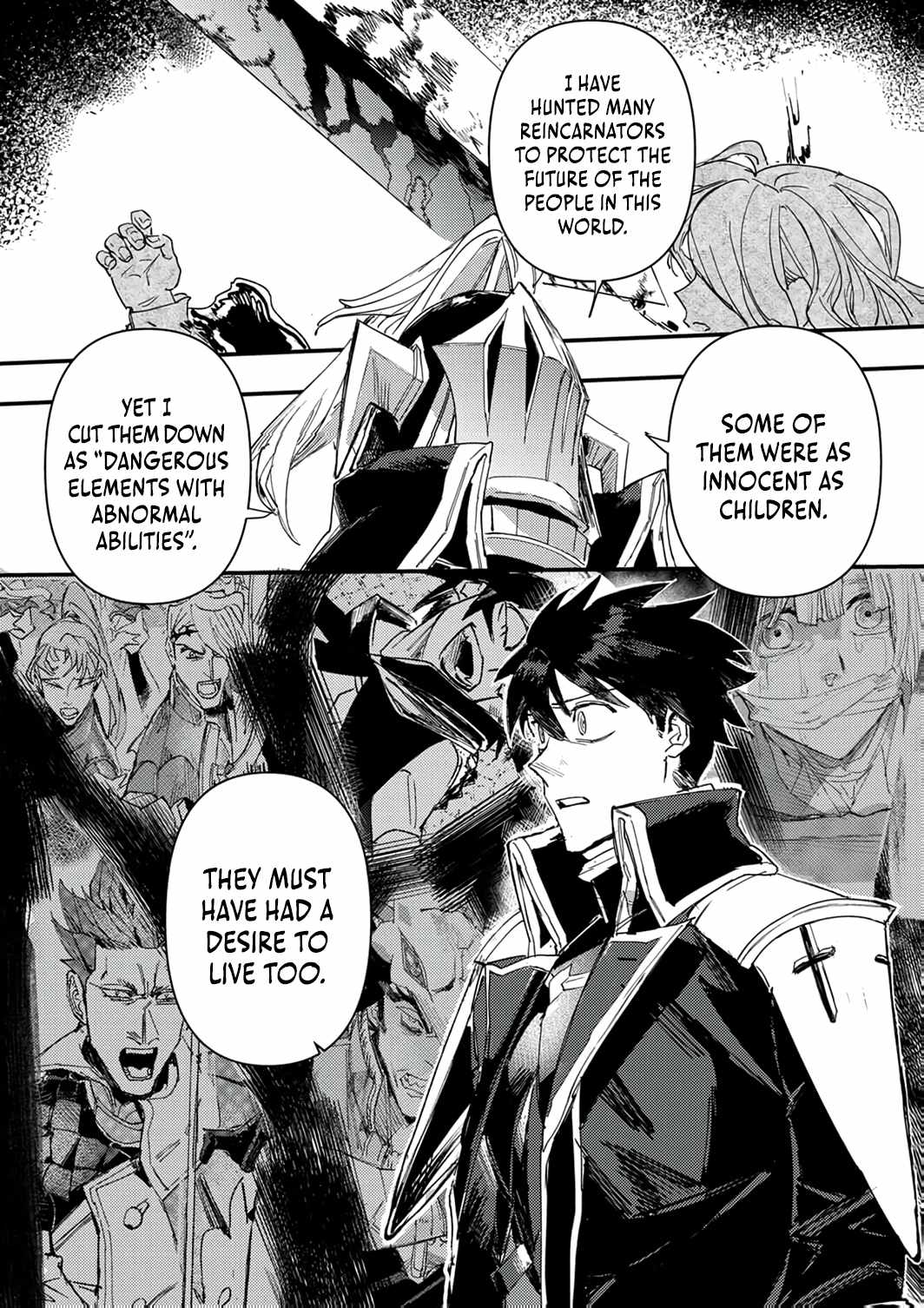 The Strongest Young Holy Knight Hunts the Reincarnated Chapter 9 - Page 15