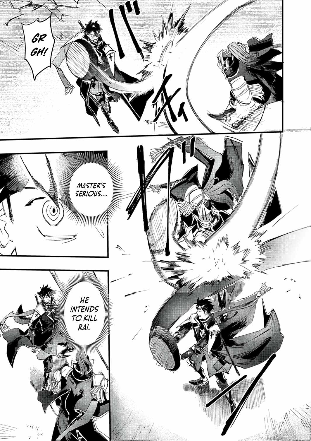 The Strongest Young Holy Knight Hunts the Reincarnated Chapter 9 - Page 18