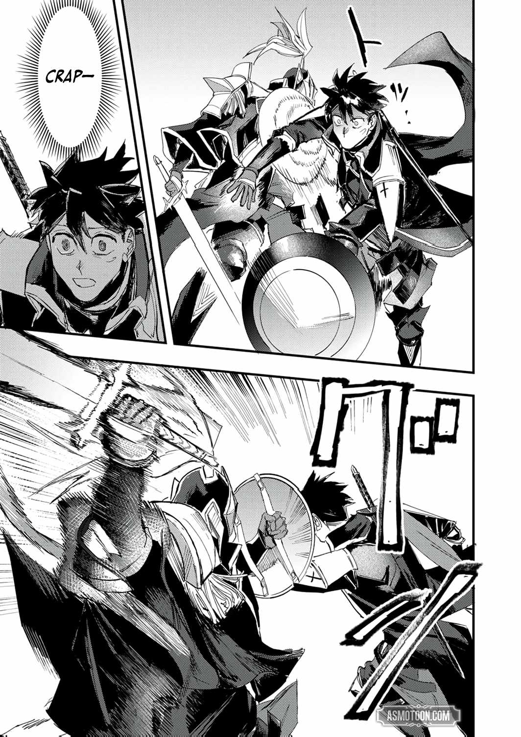 The Strongest Young Holy Knight Hunts the Reincarnated Chapter 9 - Page 20