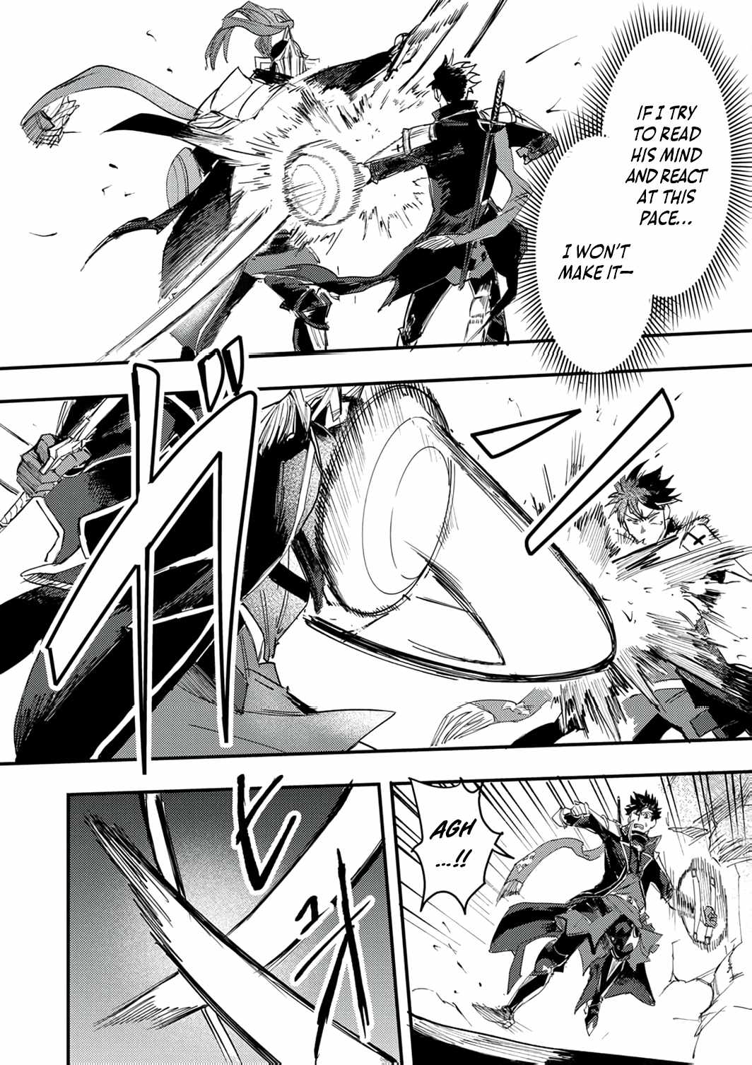 The Strongest Young Holy Knight Hunts the Reincarnated Chapter 9 - Page 25