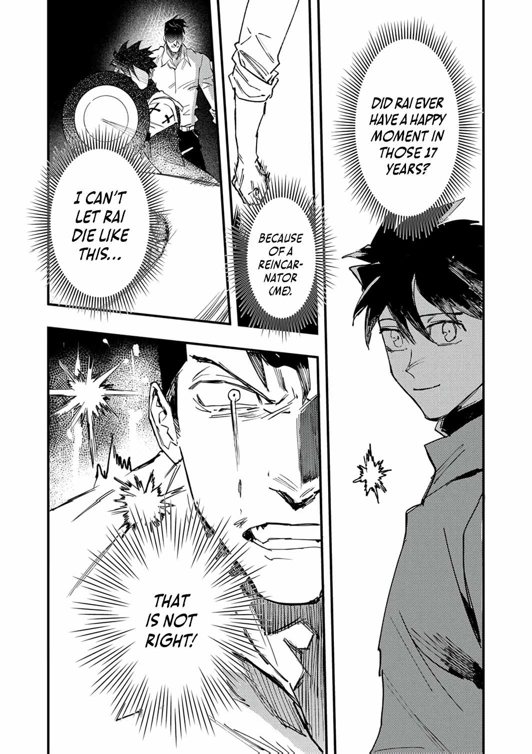 The Strongest Young Holy Knight Hunts the Reincarnated Chapter 9 - Page 29