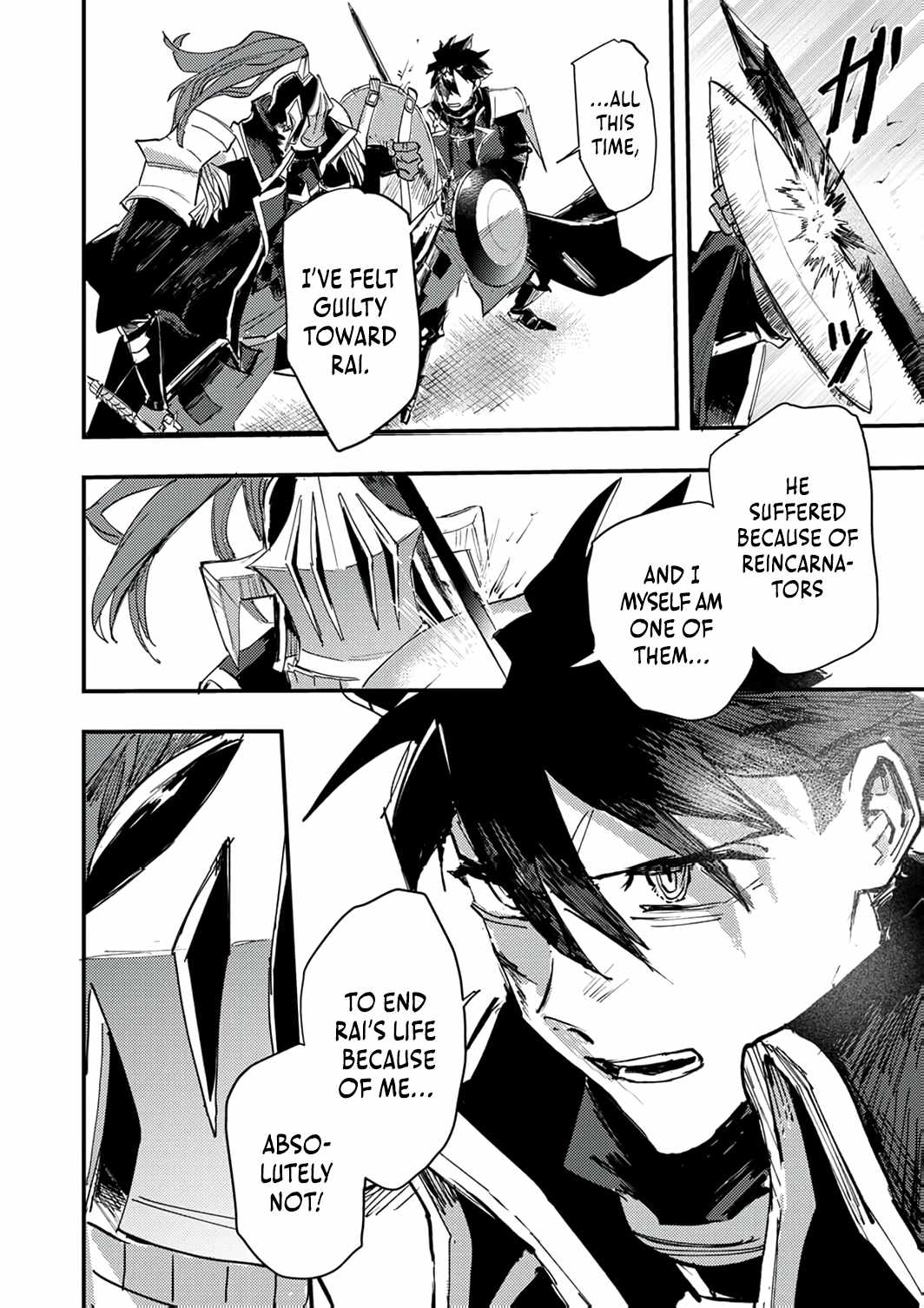 The Strongest Young Holy Knight Hunts the Reincarnated Chapter 9 - Page 31