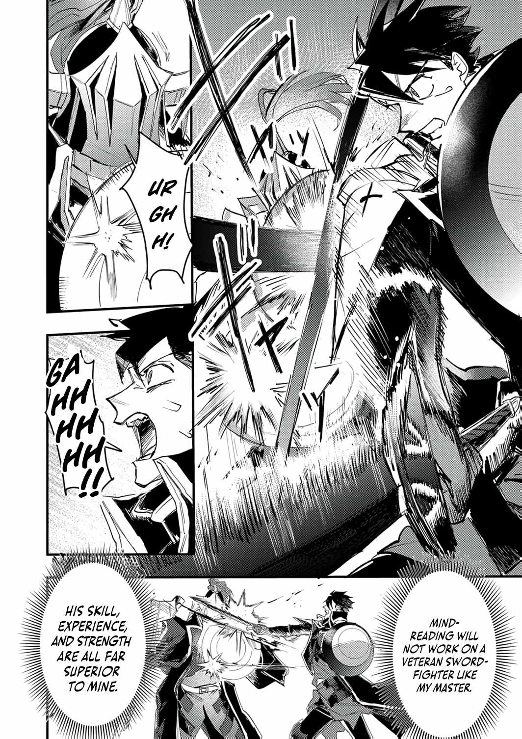 The Strongest Young Holy Knight Hunts the Reincarnated Chapter 9 - Page 33