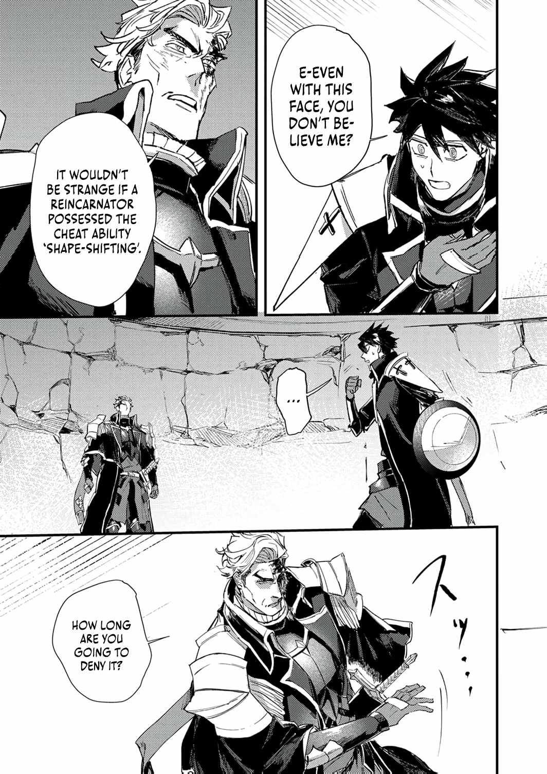 The Strongest Young Holy Knight Hunts the Reincarnated Chapter 9 - Page 6