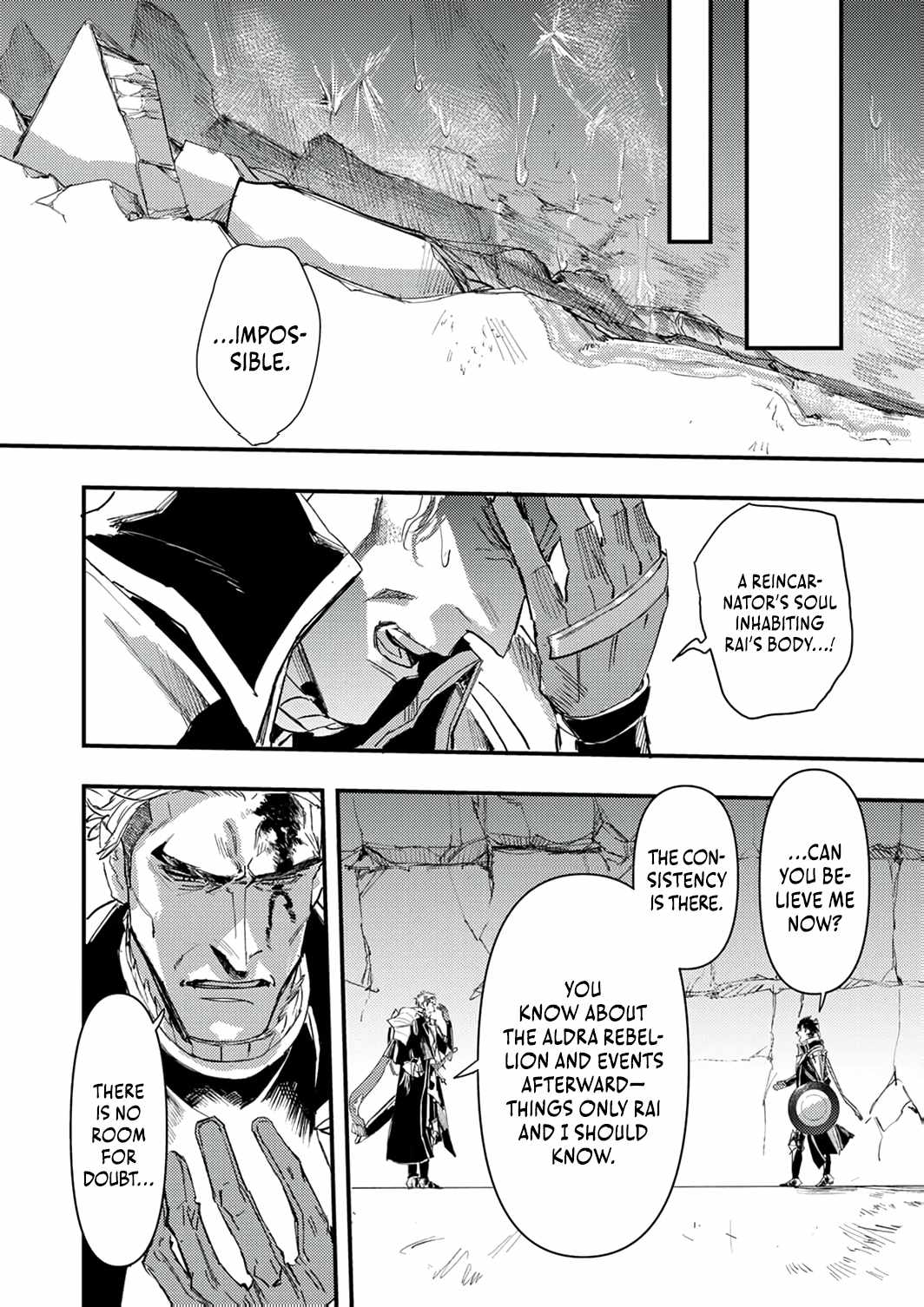 The Strongest Young Holy Knight Hunts the Reincarnated Chapter 9 - Page 10