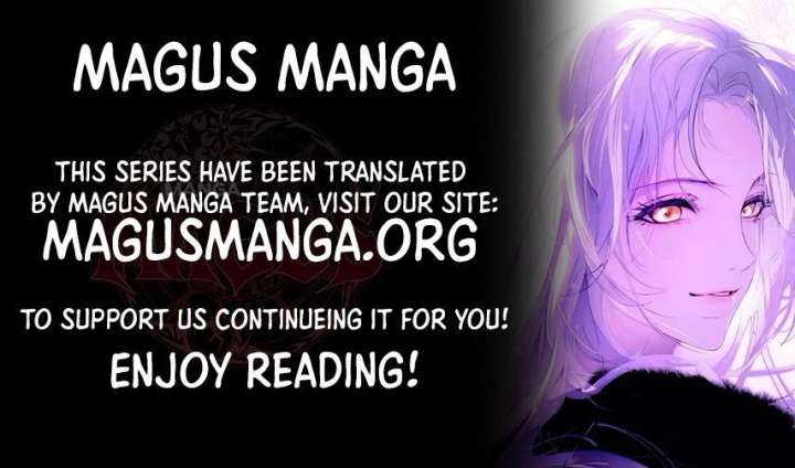 The Student Guardians Are Obsessed With Me Chapter 51 - Page 1