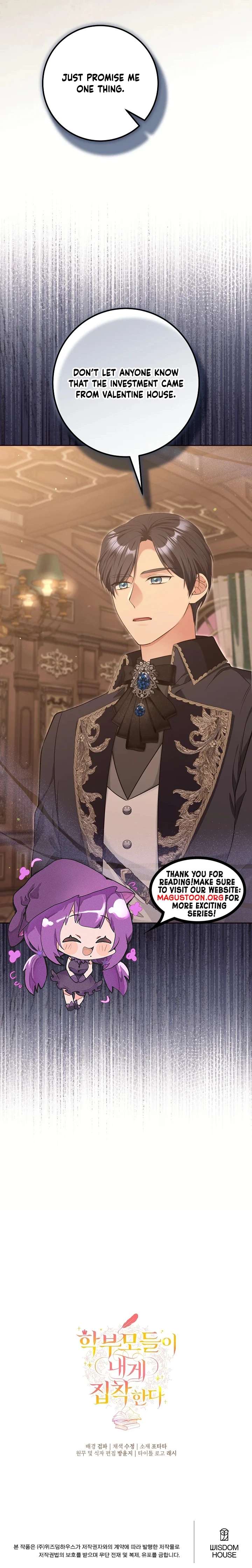 The Student Guardians Are Obsessed With Me Chapter 52 - Page 10