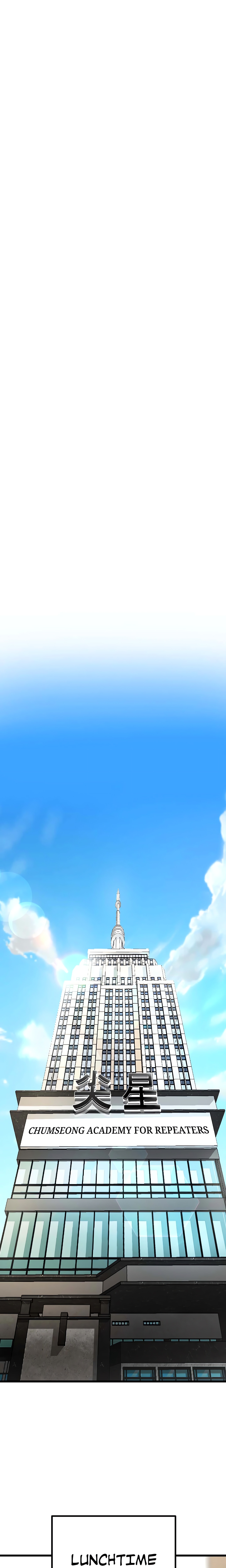 The Student, The Witch, and The Academy Chapter 10 - Page 1