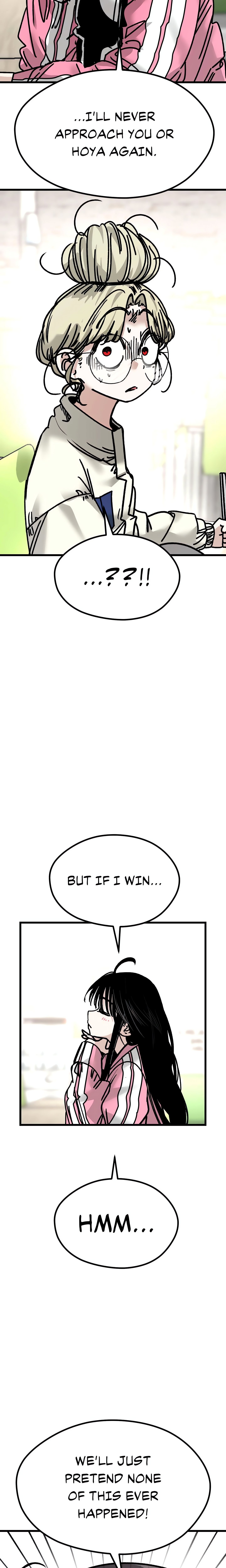 The Student, The Witch, and The Academy Chapter 11 - Page 21